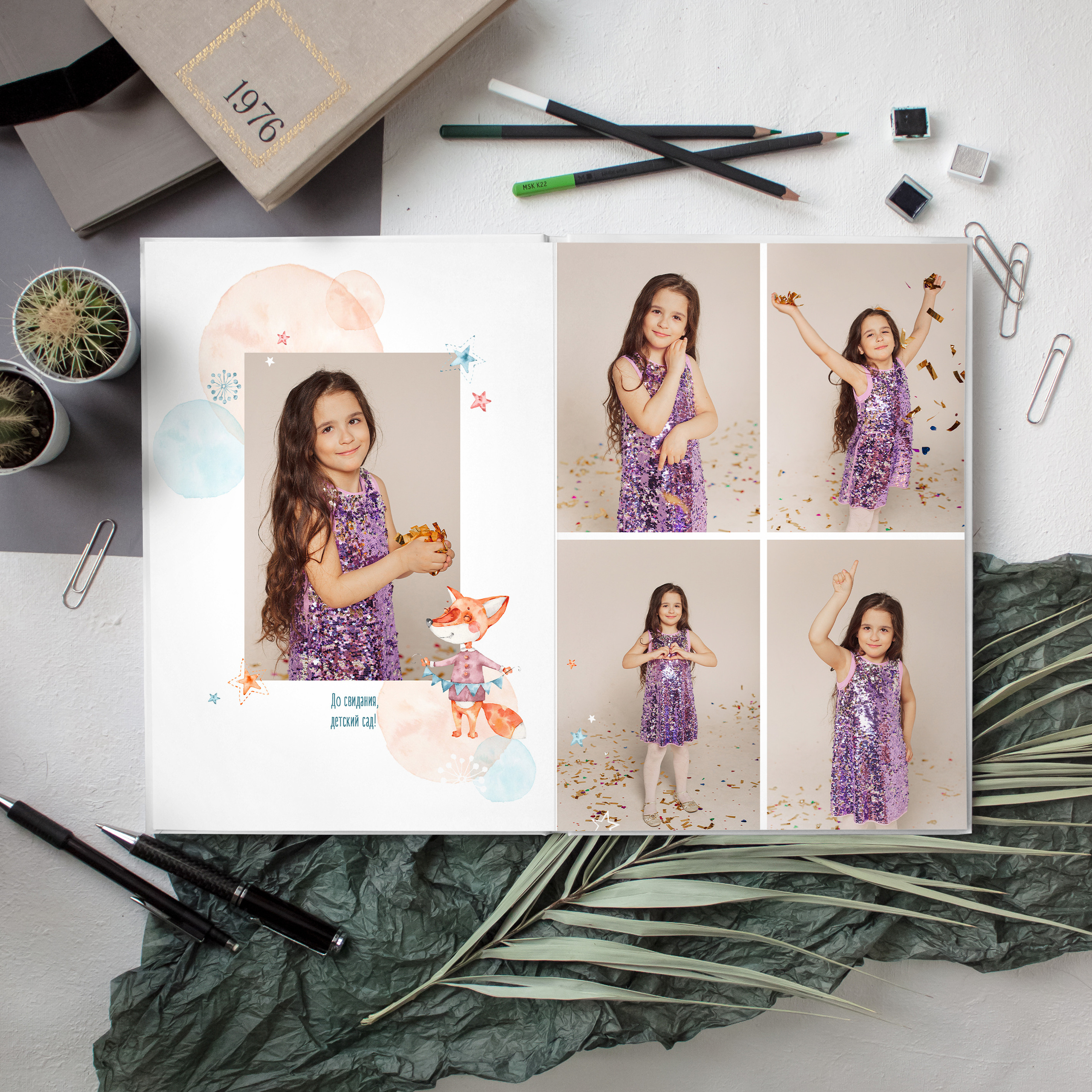 Выпускные альбомы для детского сада. Семейный и детский фотограф в Туле