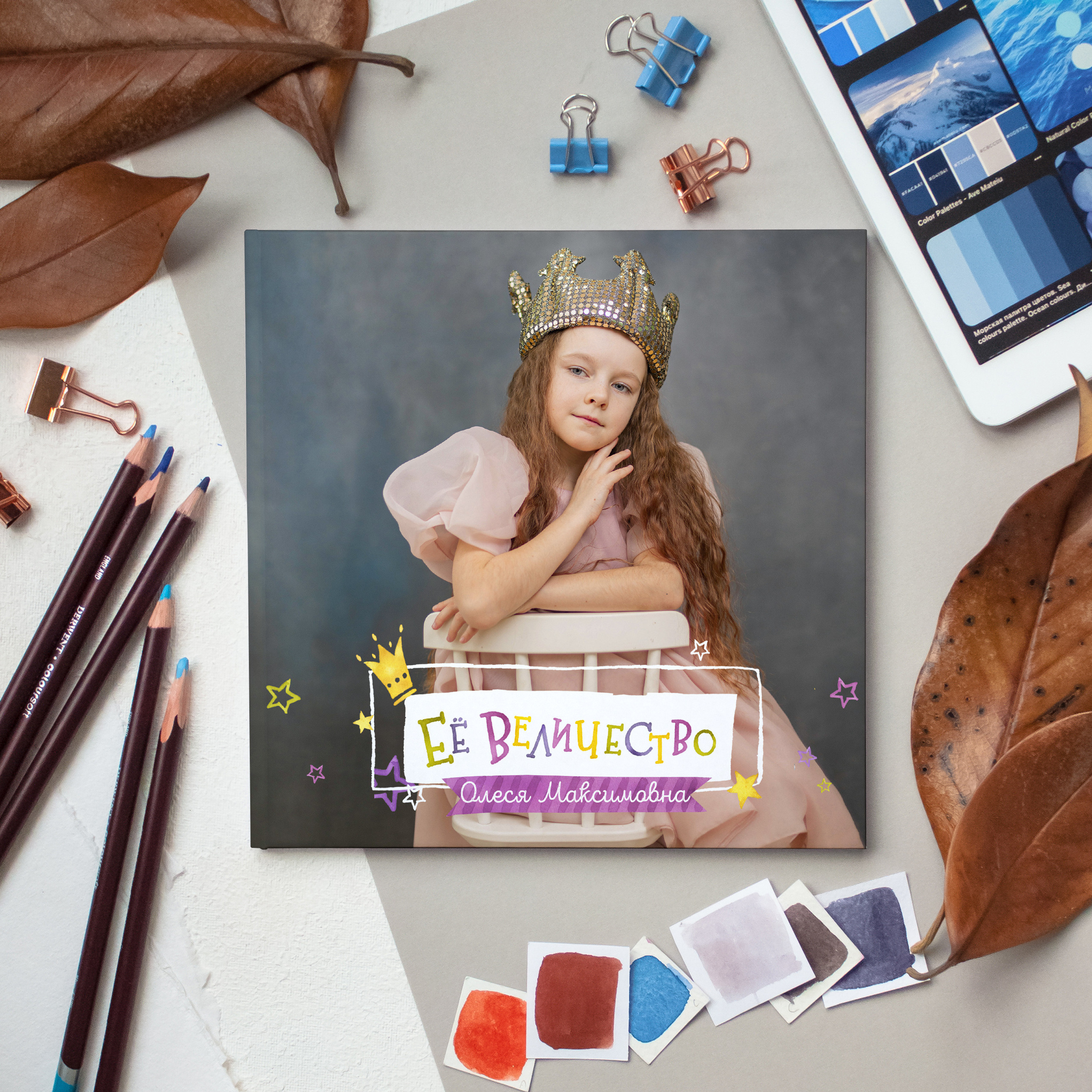 выпускные альбомы в туле выпускные альбомы тула 