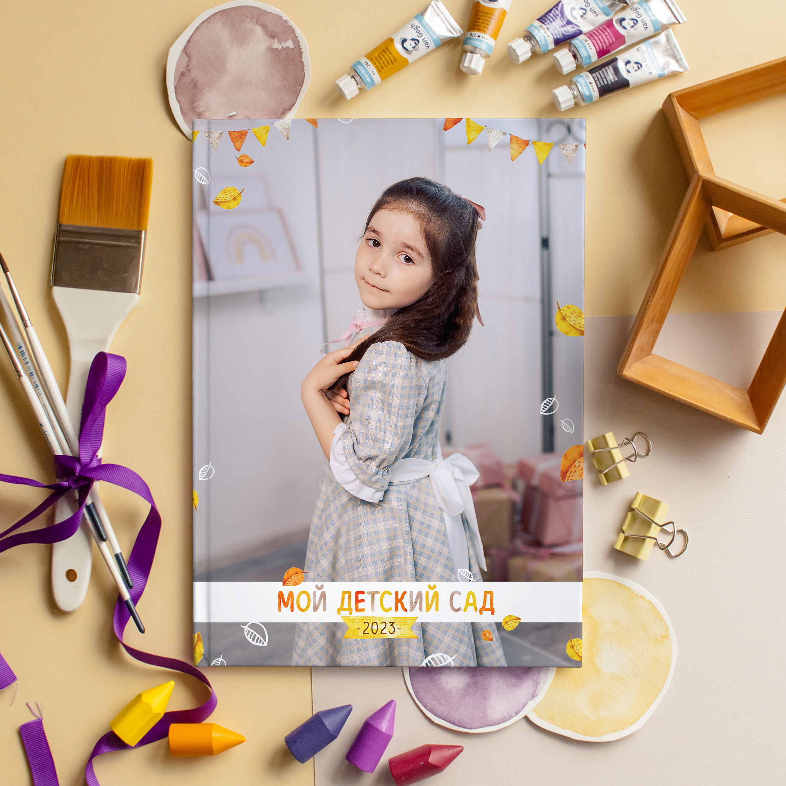 Выпускные альбомы для детского сада. Семейный и детский фотограф в Туле
