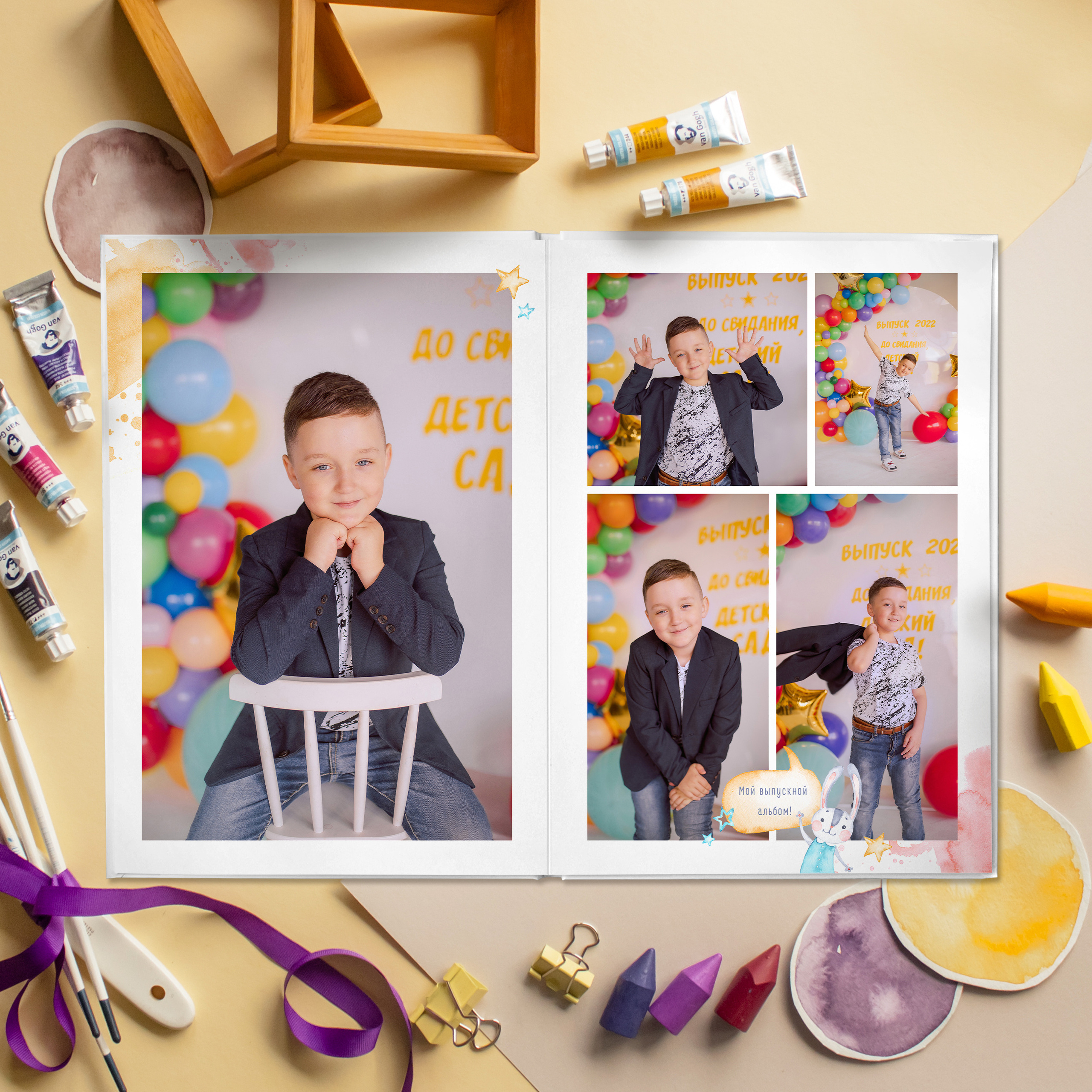 Выпускные альбомы для детского сада. Семейный и детский фотограф в Туле