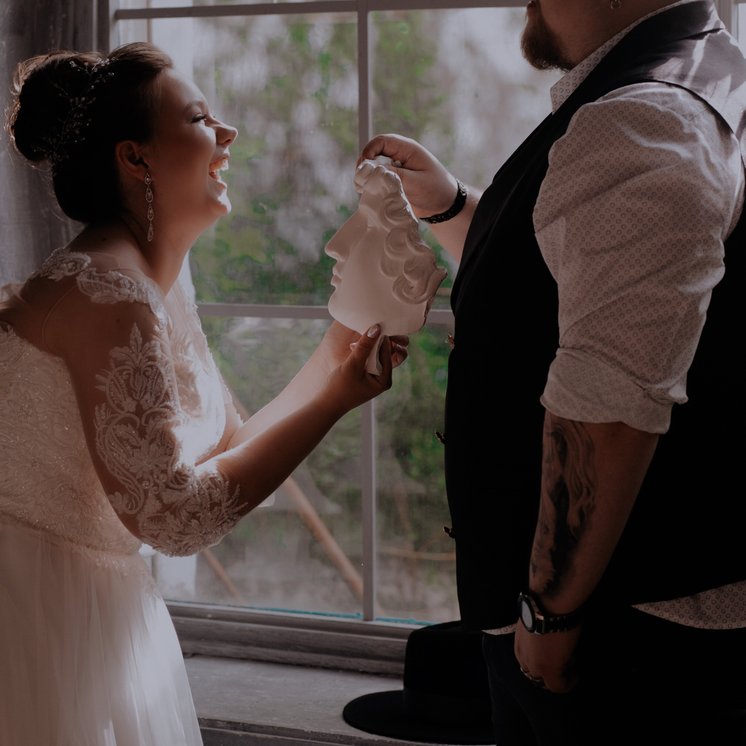 Татьяна и Дмитрий