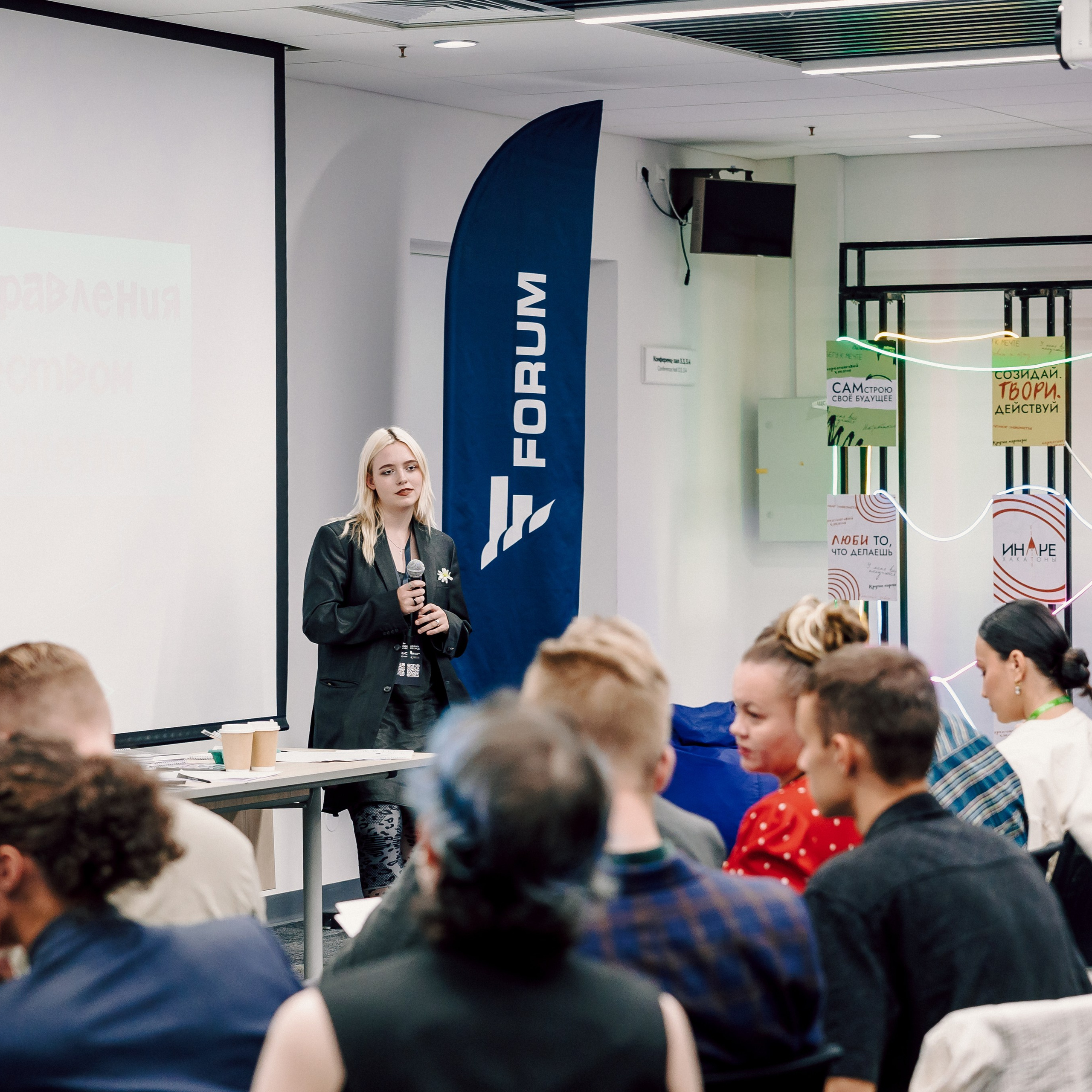 MarHR — Хакатон