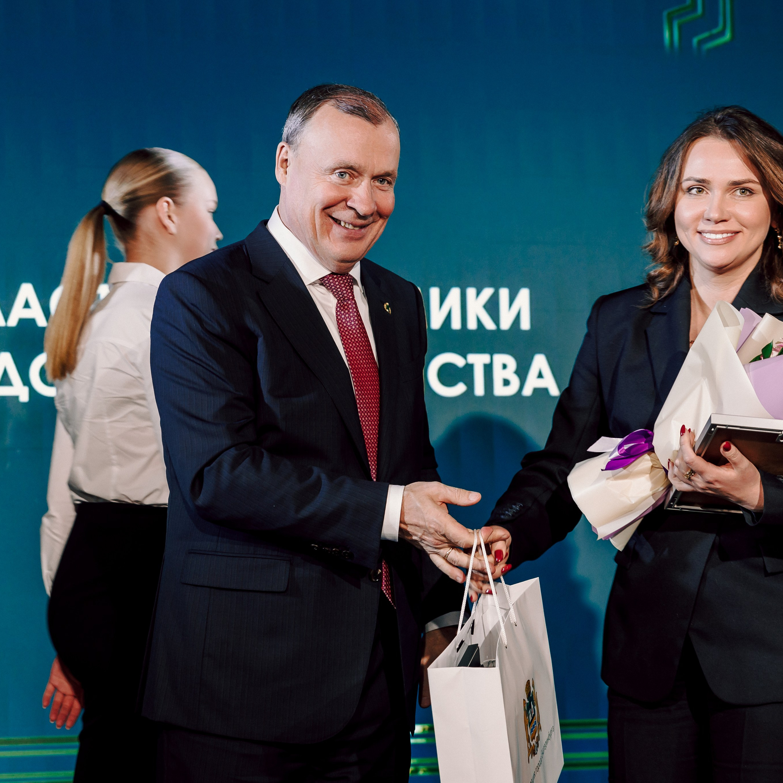 XXVI Церемония вручения премии имени В. Н. Татищева и Г. В. Де Геннина