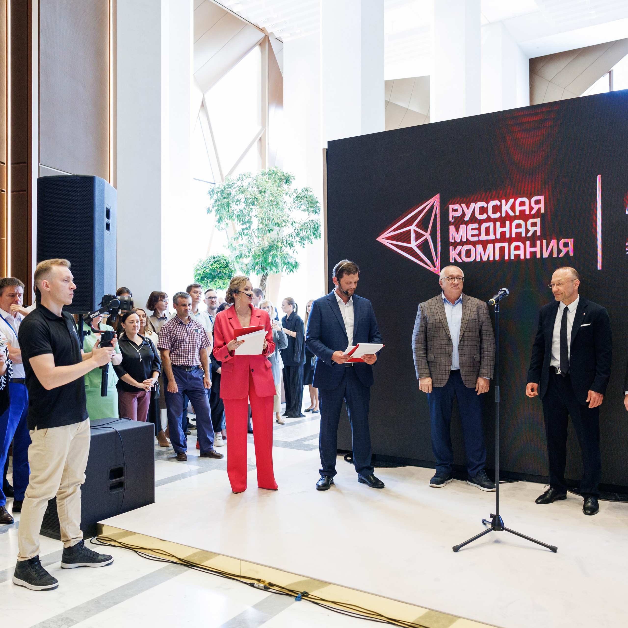 РМК — 20 лет