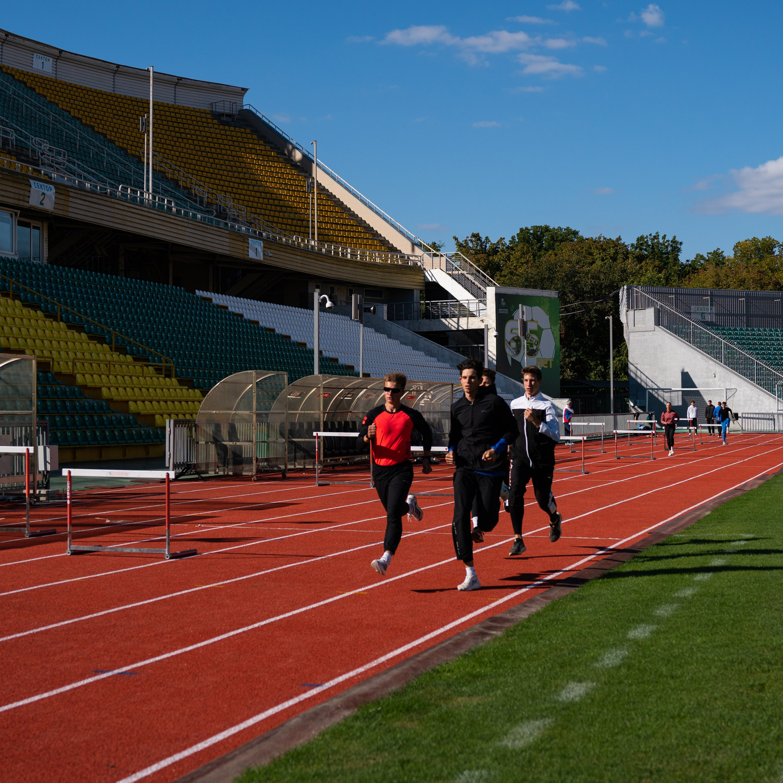 СТАДИОН «КУБАНЬ». Recro