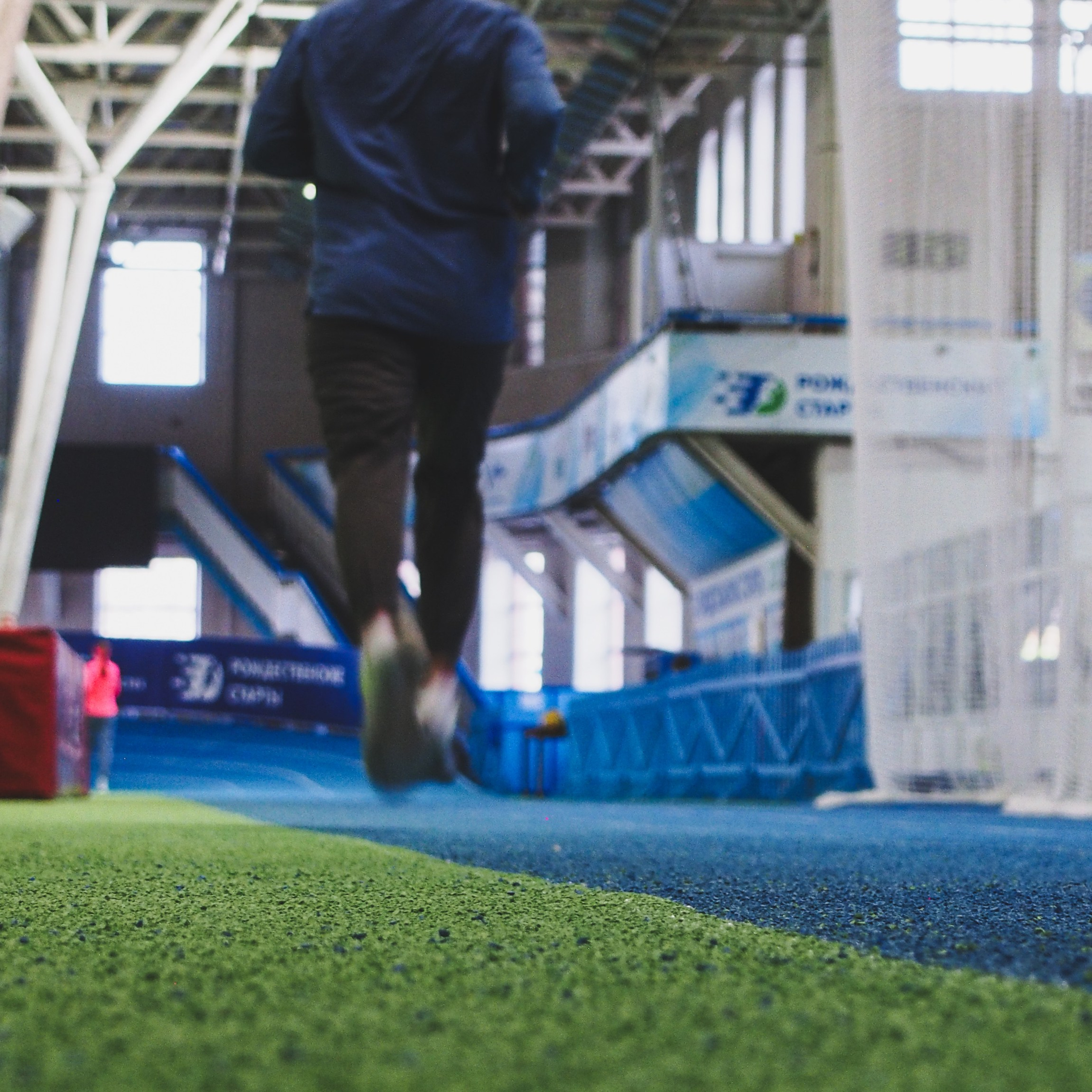 Манеж Луч. Recro