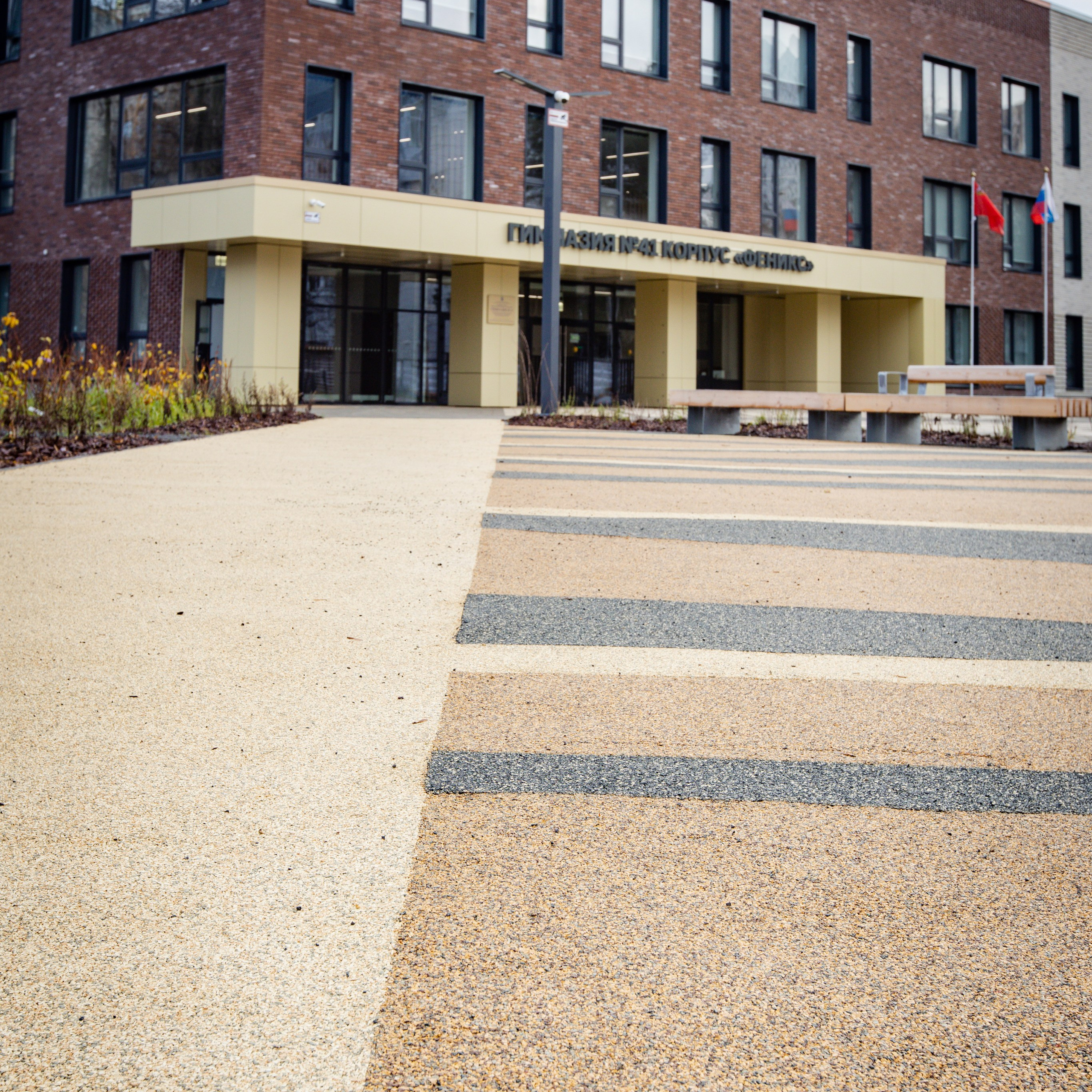 Люберцы. Recro