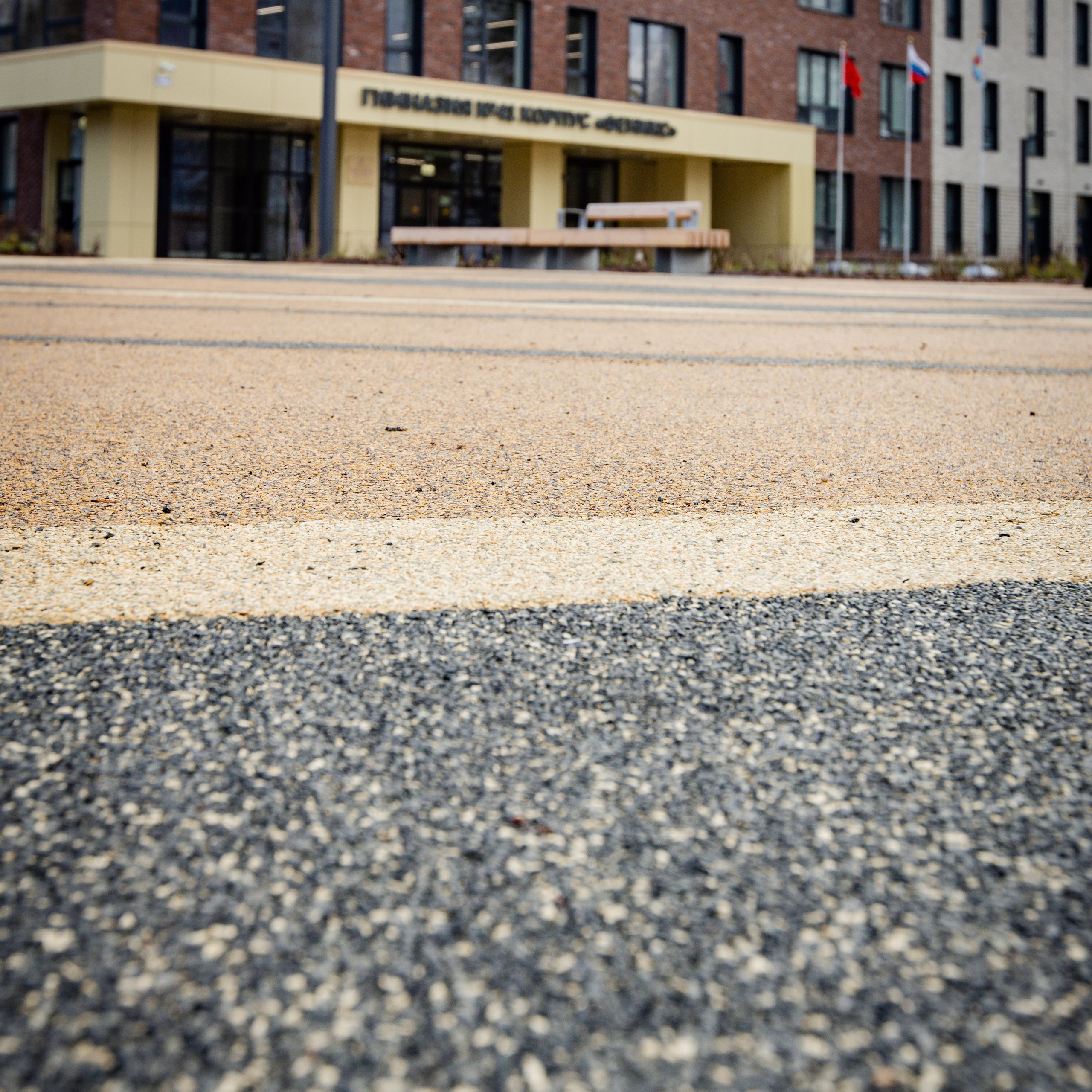 Люберцы. Recro