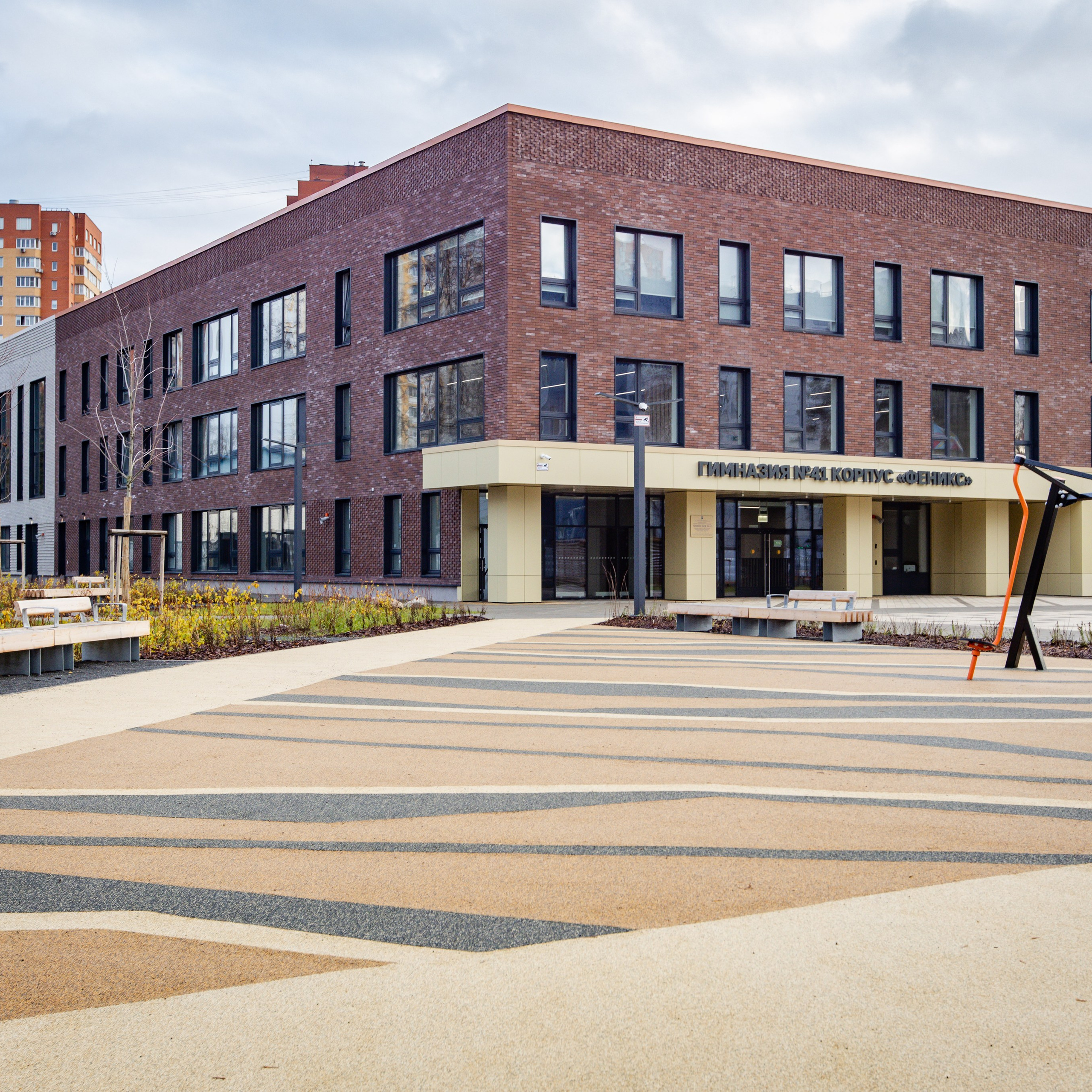 Люберцы. Recro