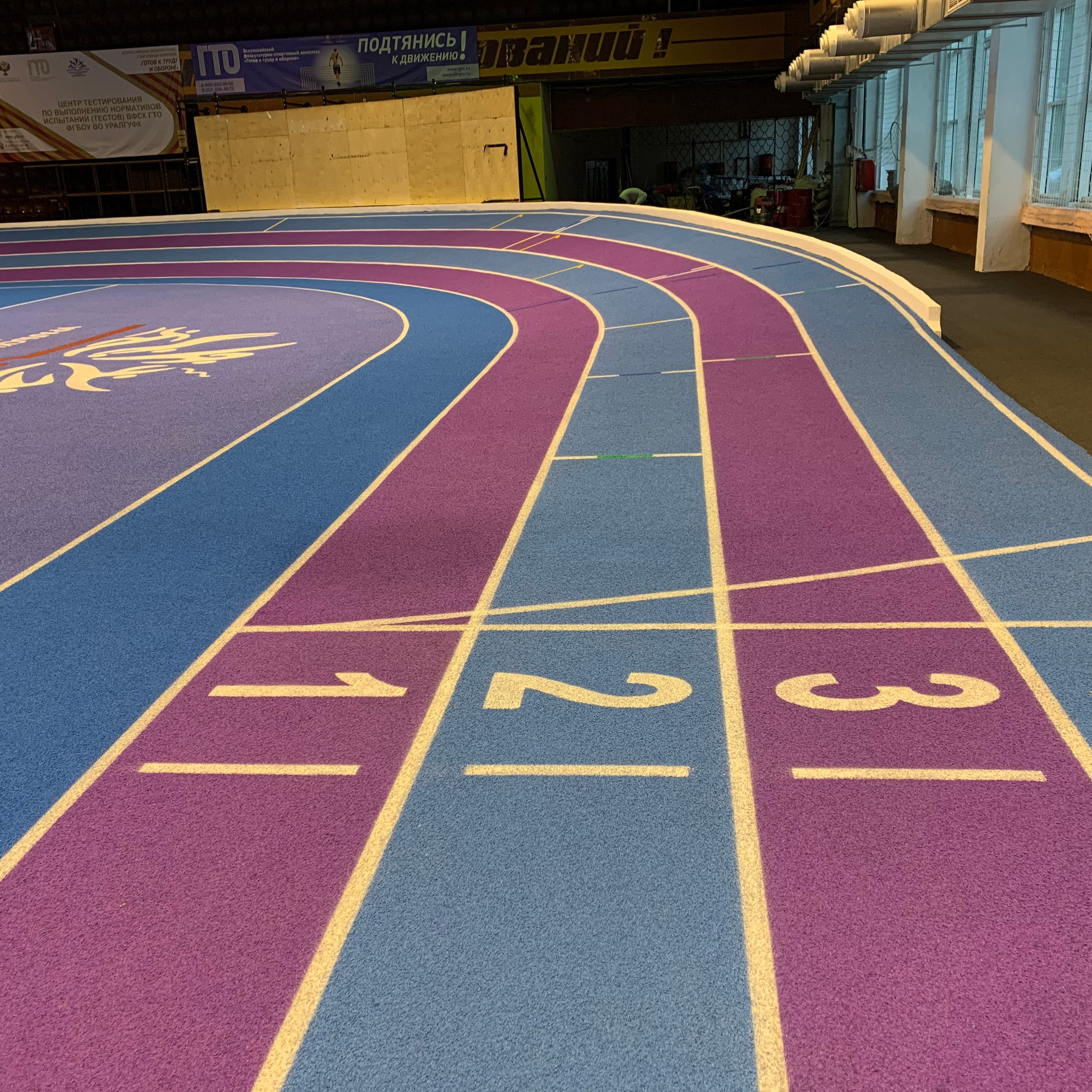 Манеж УРАЛГУФК Челябинск. Recro