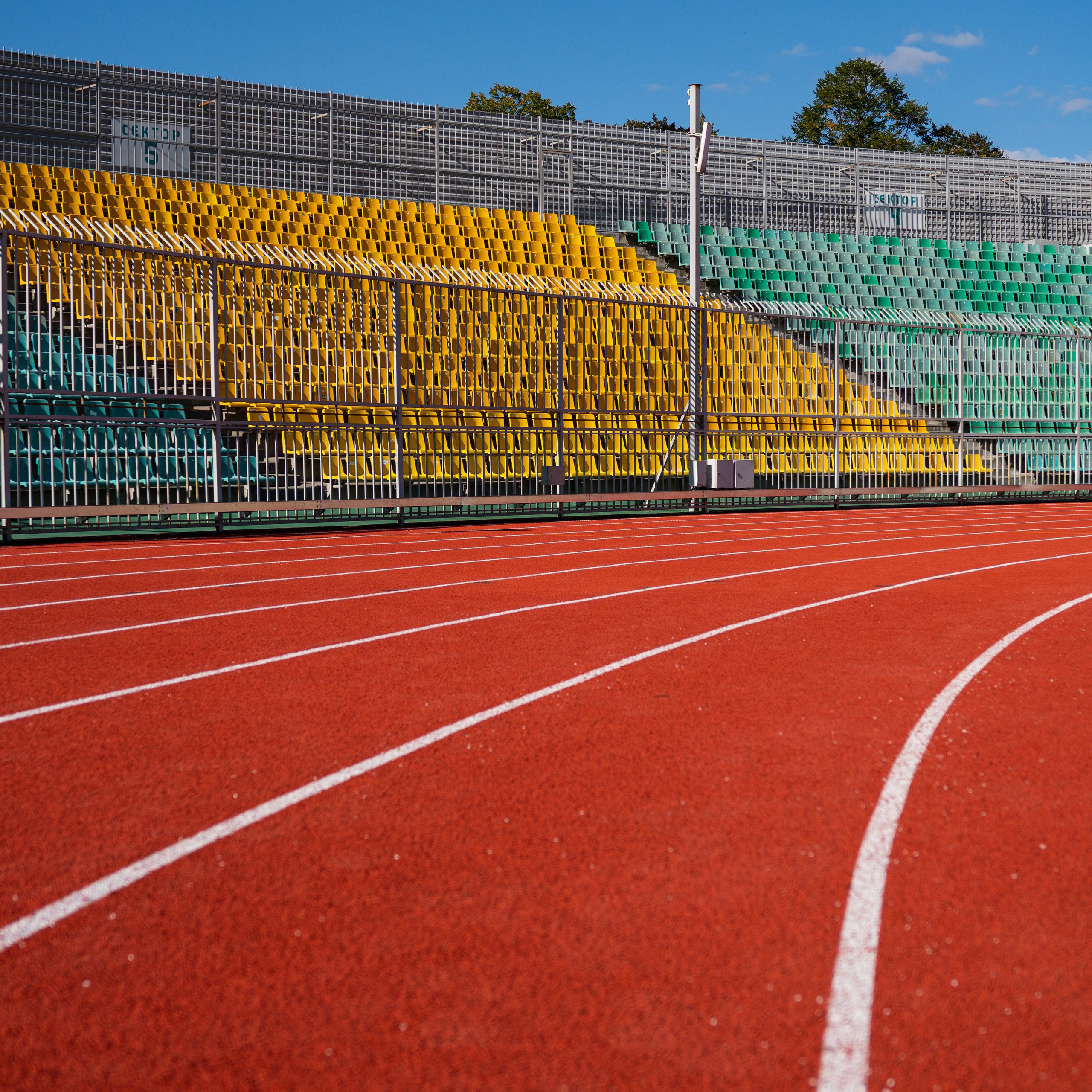 СТАДИОН «КУБАНЬ». Recro