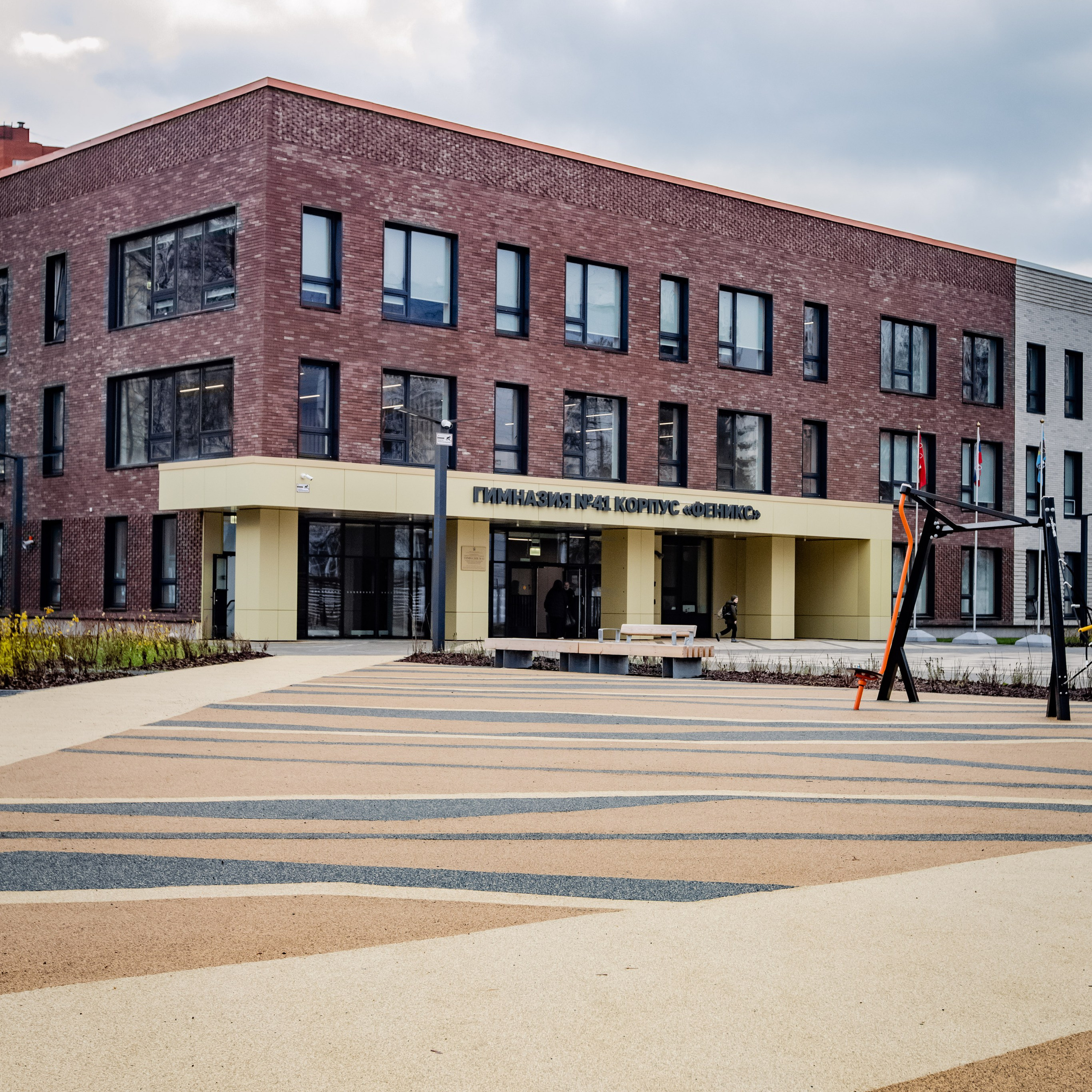 Люберцы. Recro