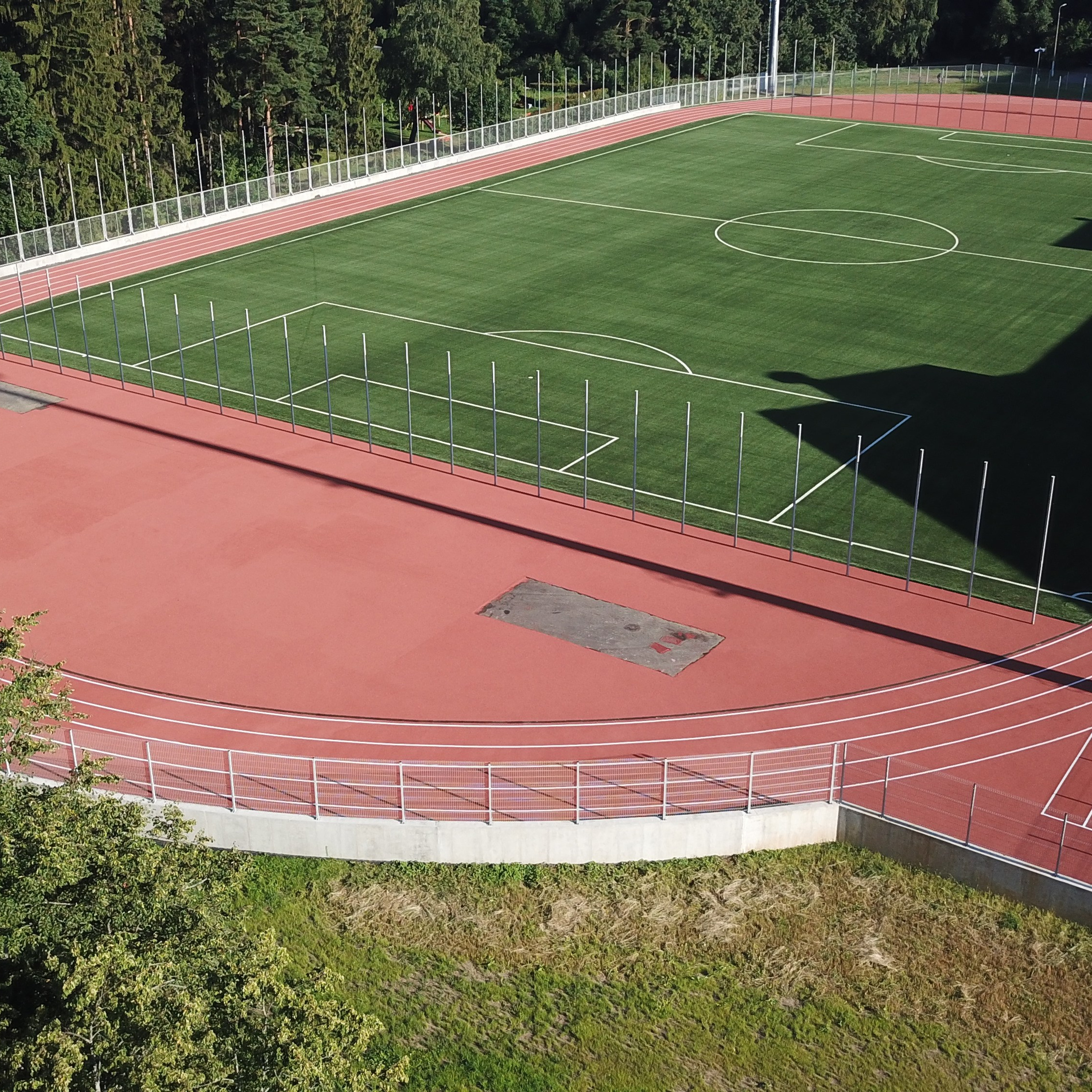 СТАДИОН ЗЕЛЕНОГРАД. Recro