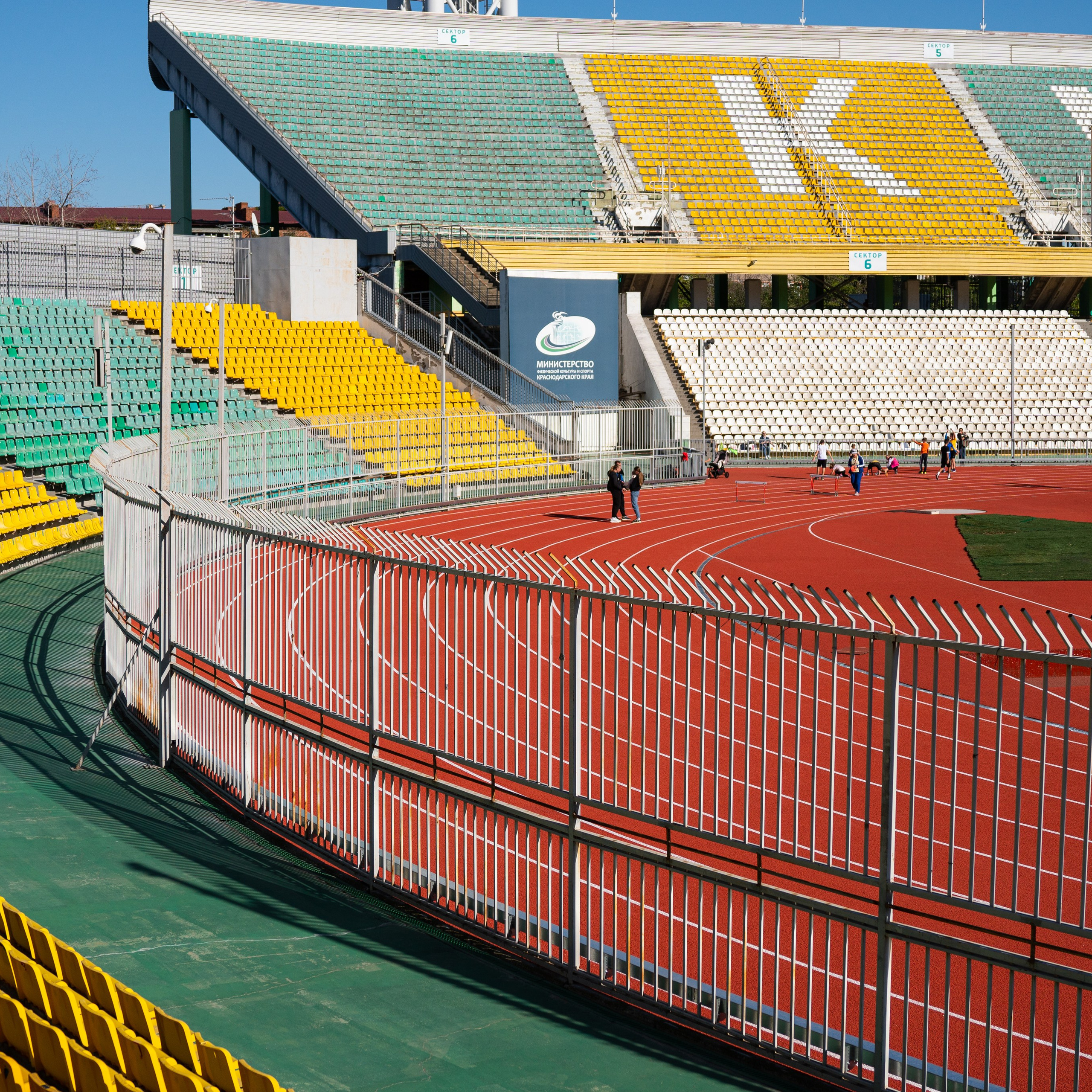 СТАДИОН «КУБАНЬ». Recro