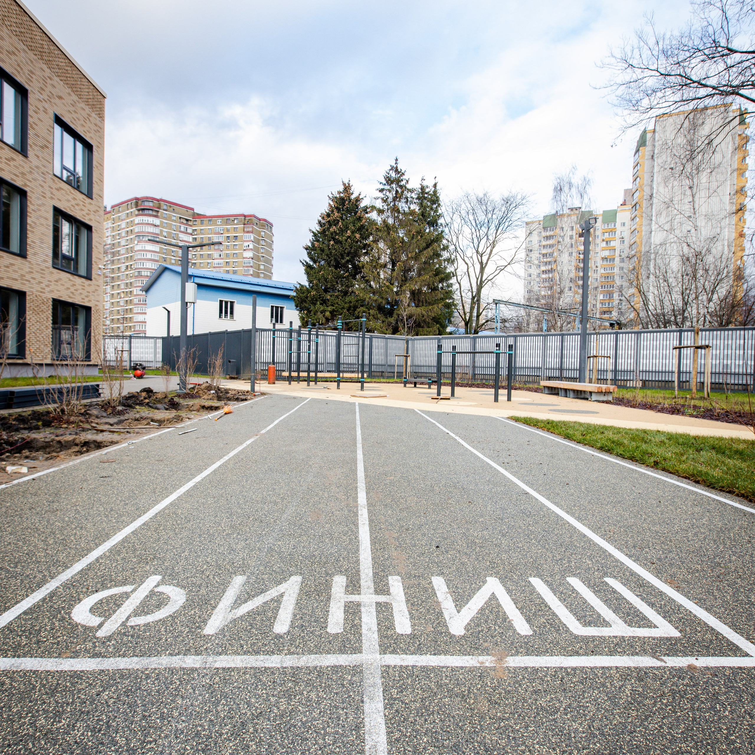 Люберцы. Recro