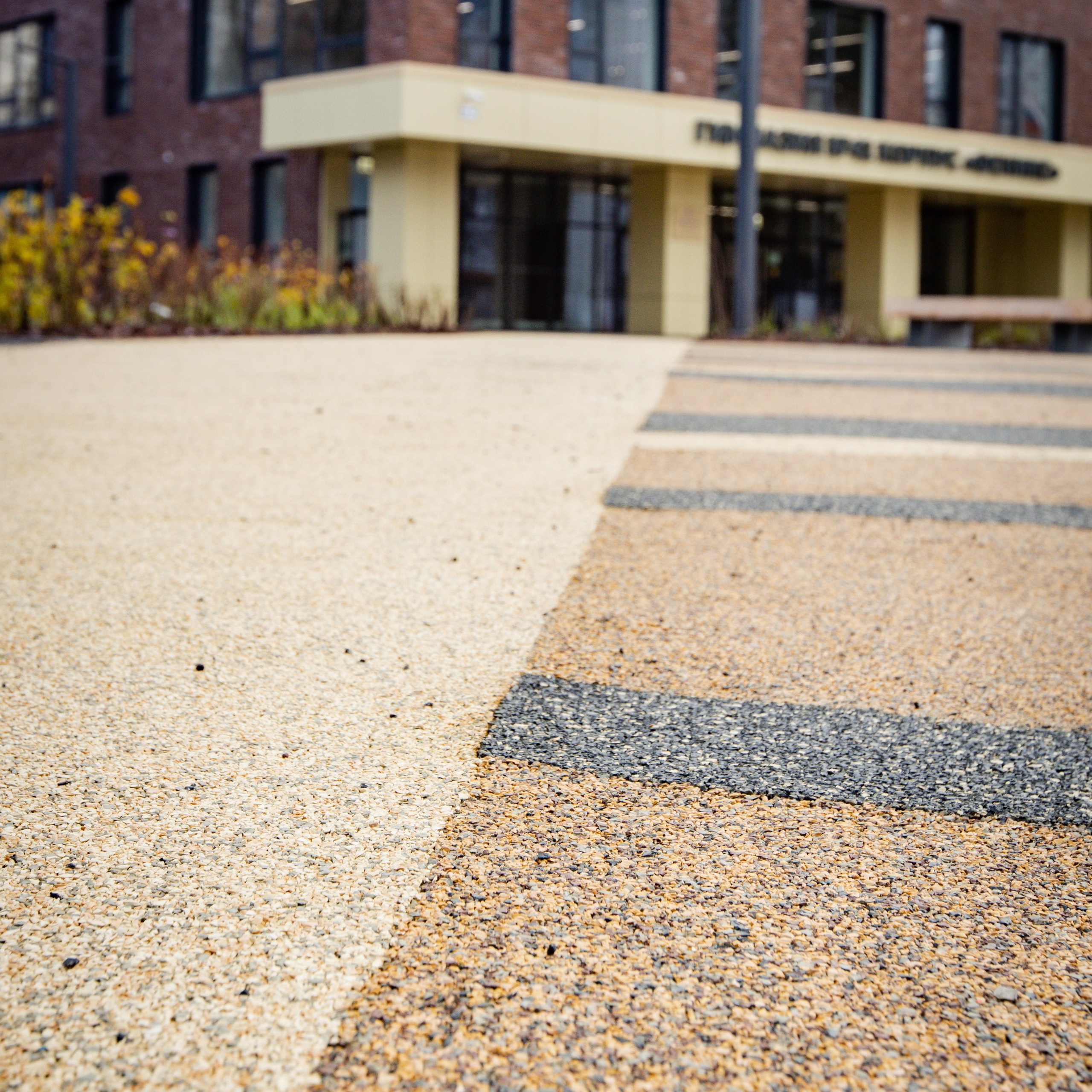 Люберцы. Recro