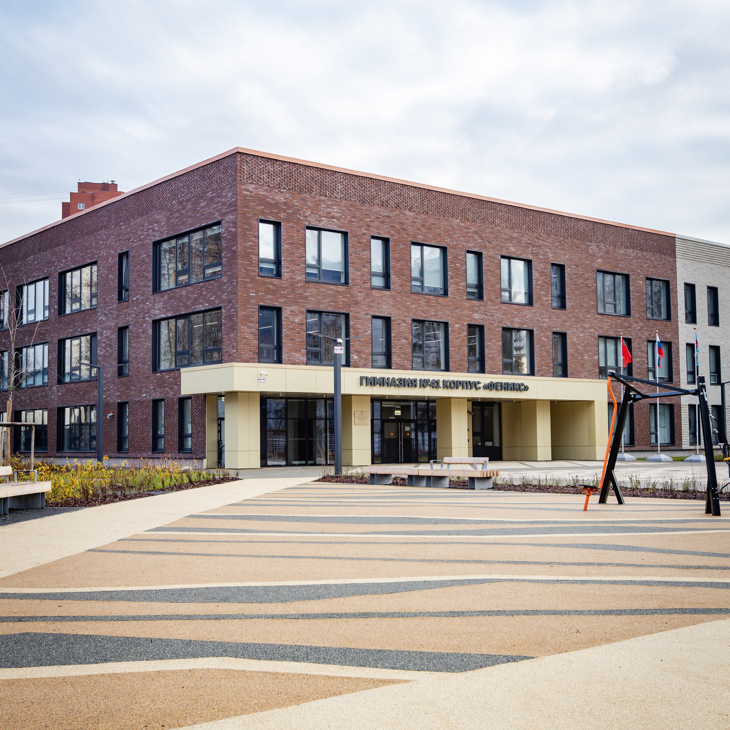 Люберцы. Recro