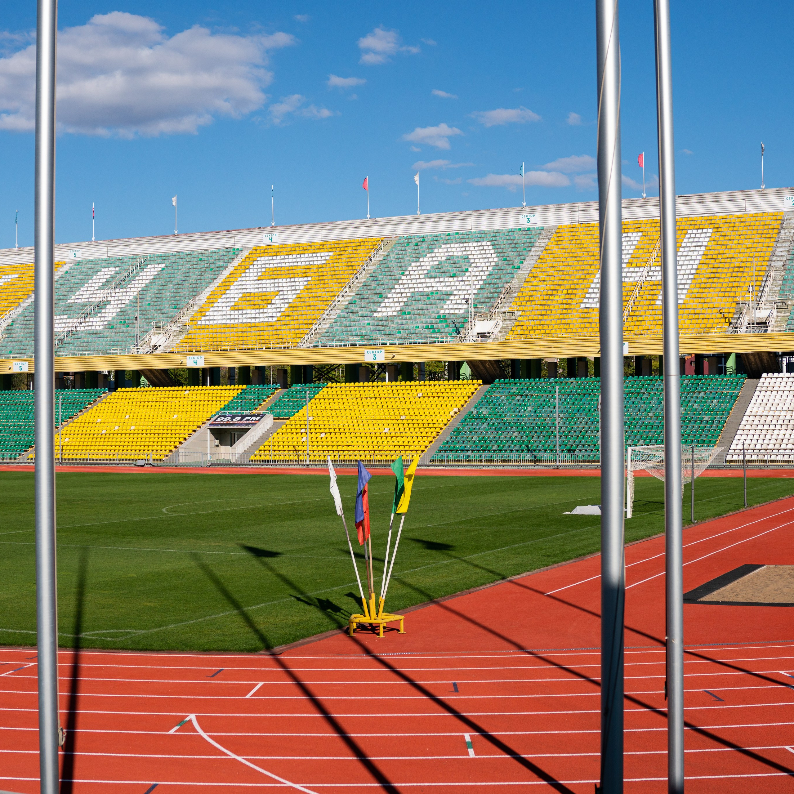 СТАДИОН «КУБАНЬ». Recro