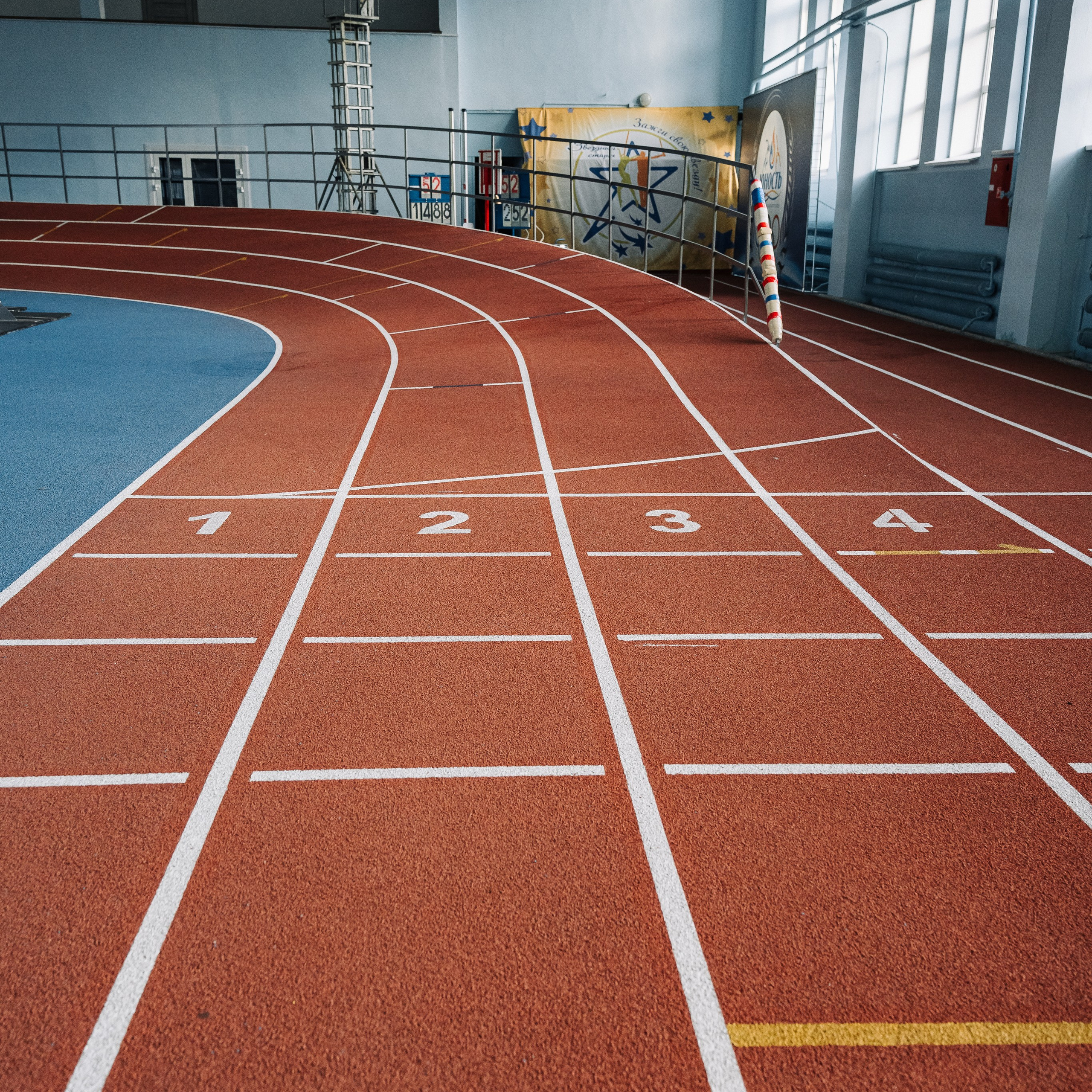 Манеж Рязань. Recro