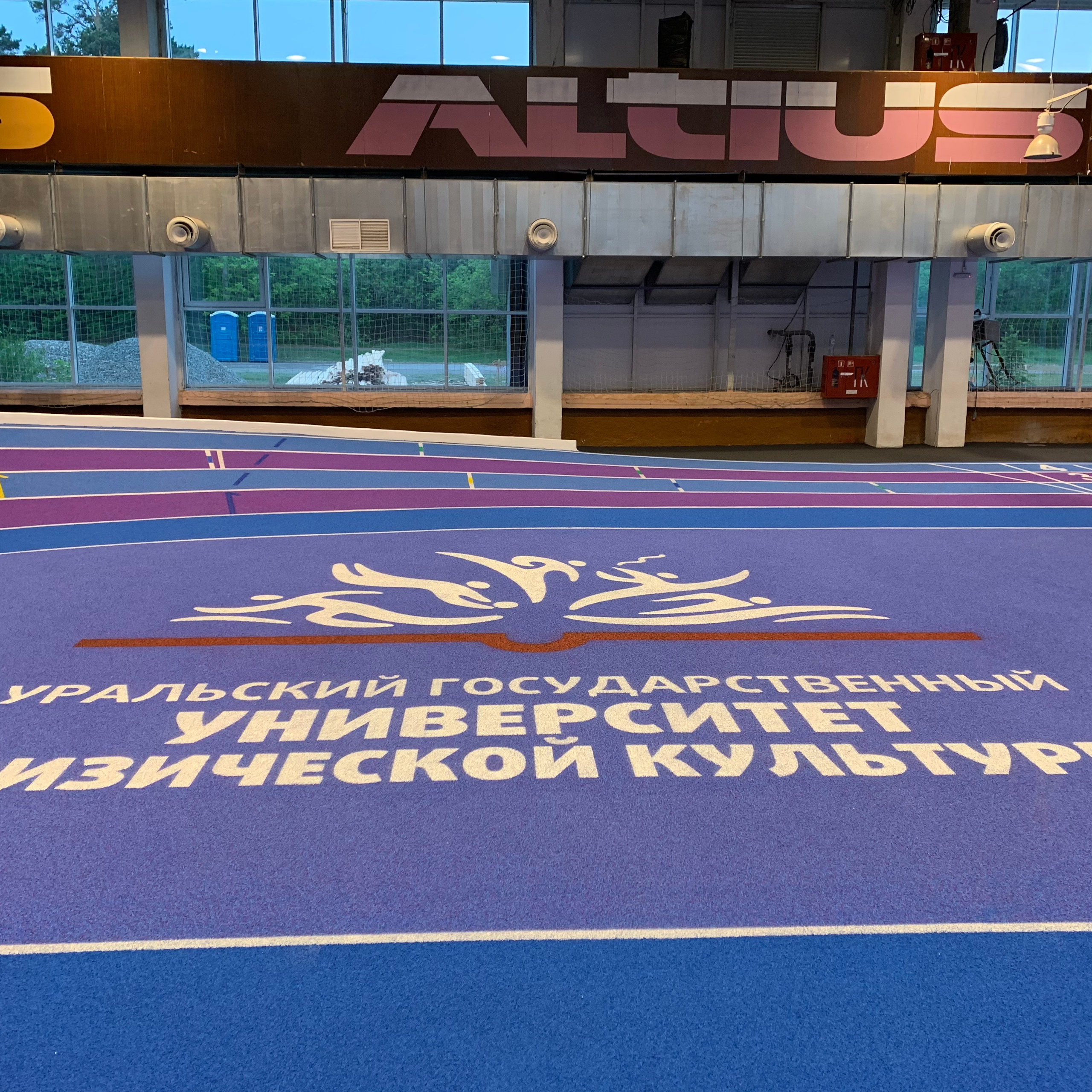 Манеж УРАЛГУФК Челябинск. Recro