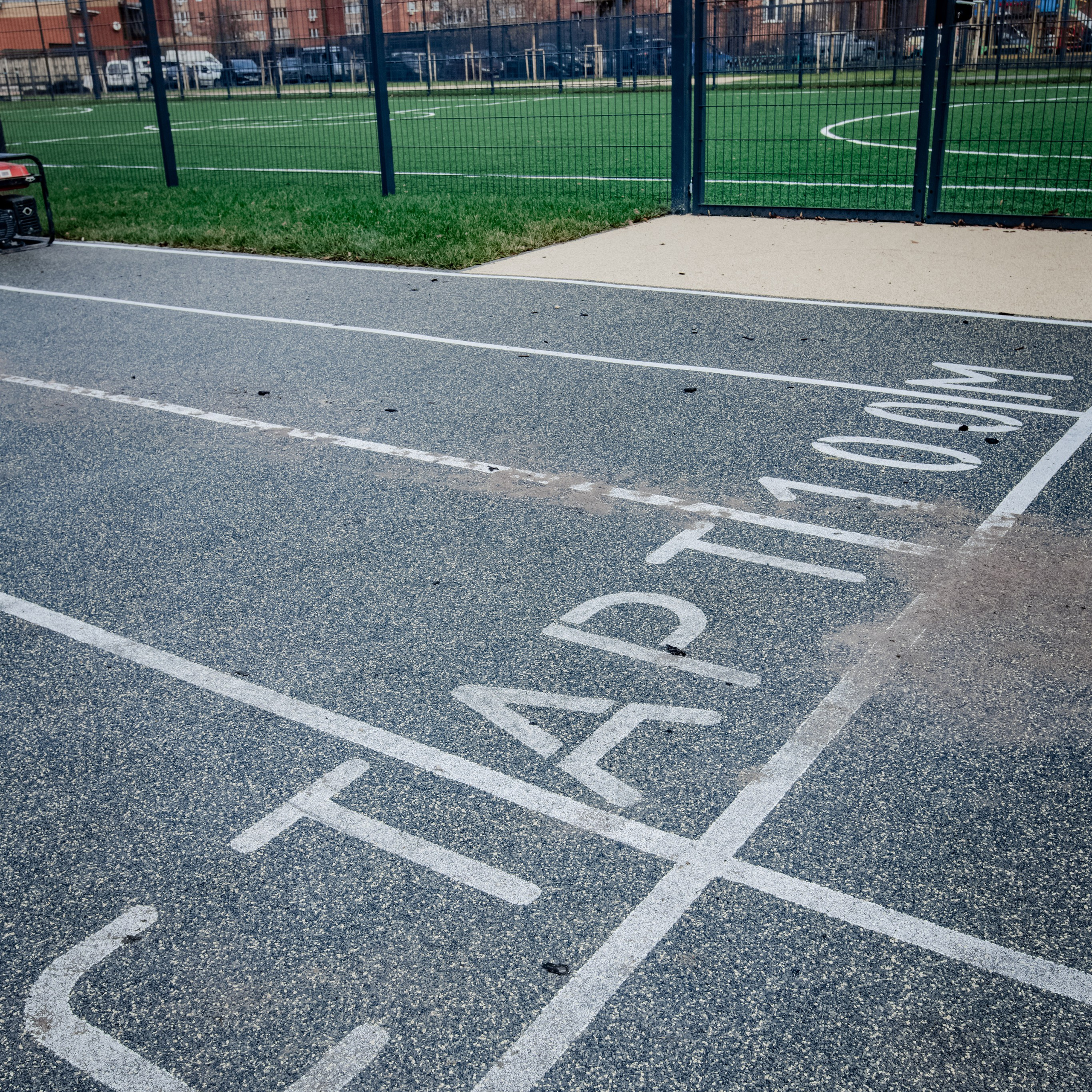 Люберцы. Recro