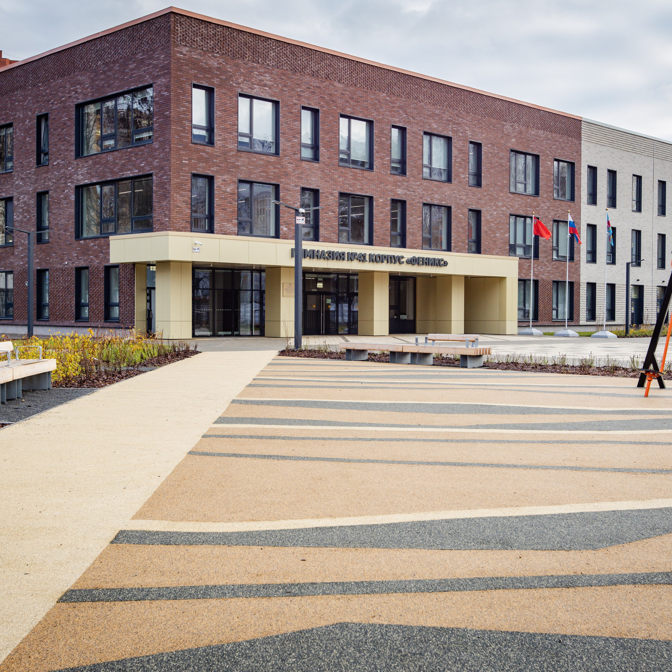 Люберцы. Recro