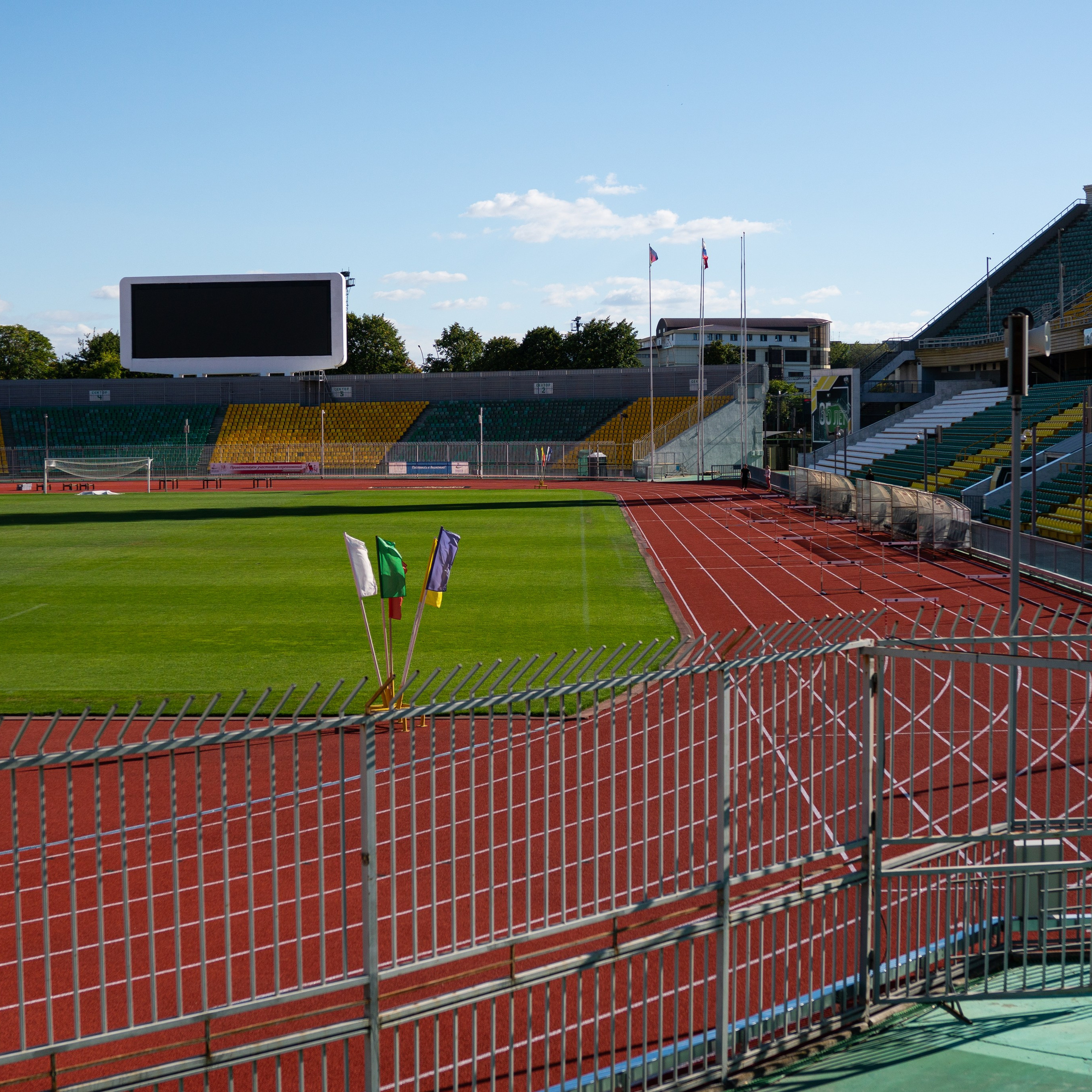 СТАДИОН «КУБАНЬ». Recro
