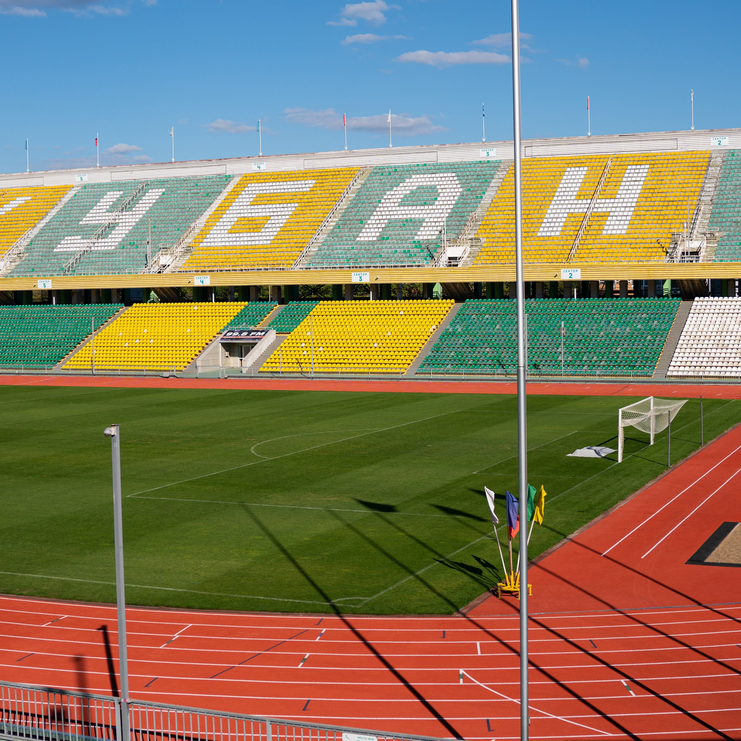 СТАДИОН «КУБАНЬ». Recro