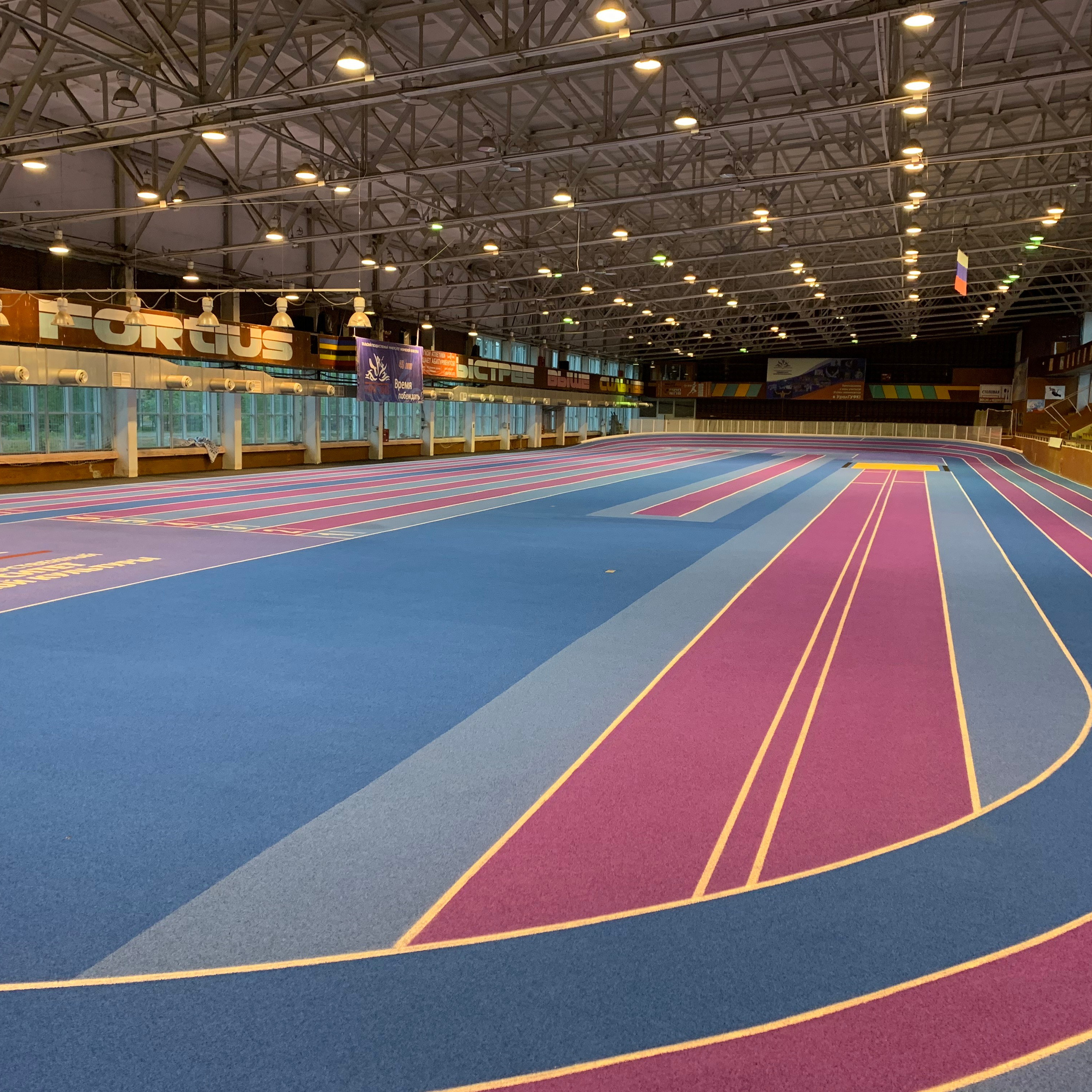 Манеж УРАЛГУФК Челябинск. Recro