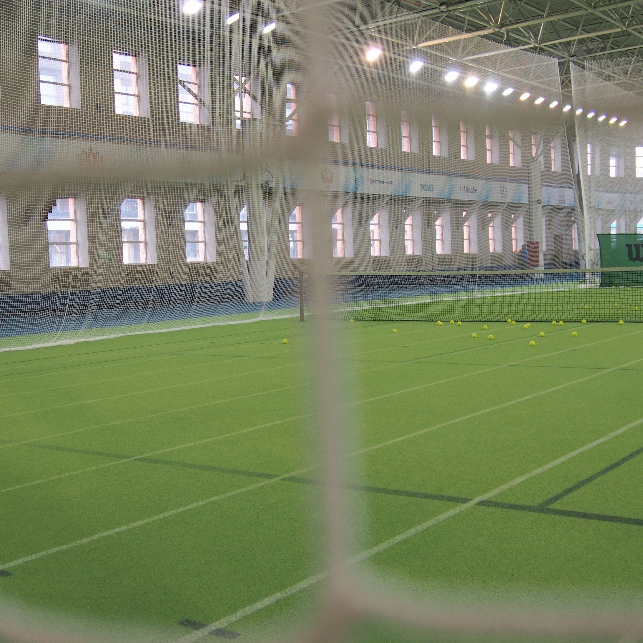 Манеж Луч. Recro