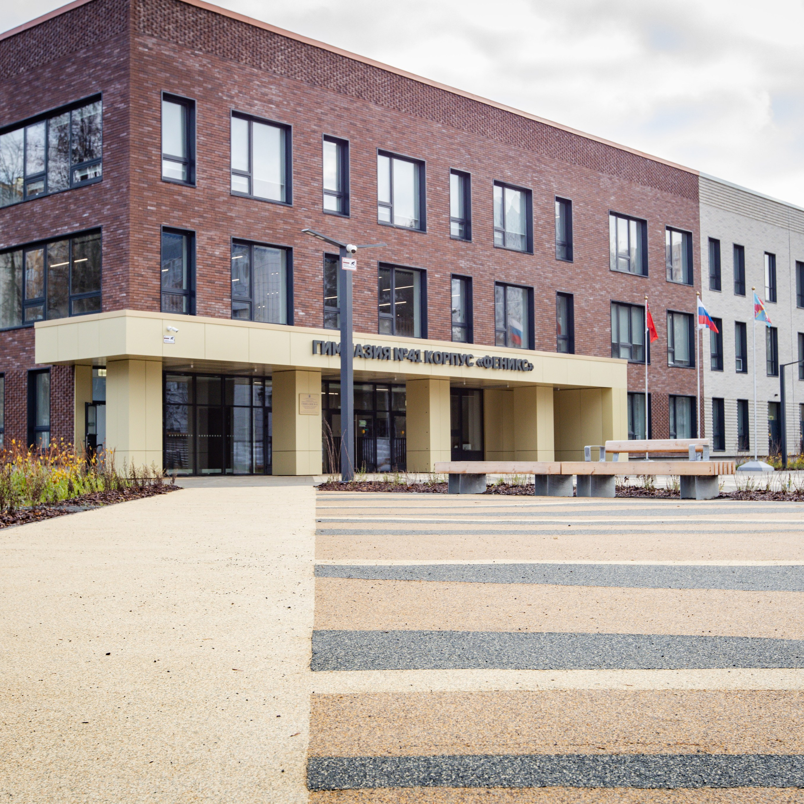 Люберцы. Recro