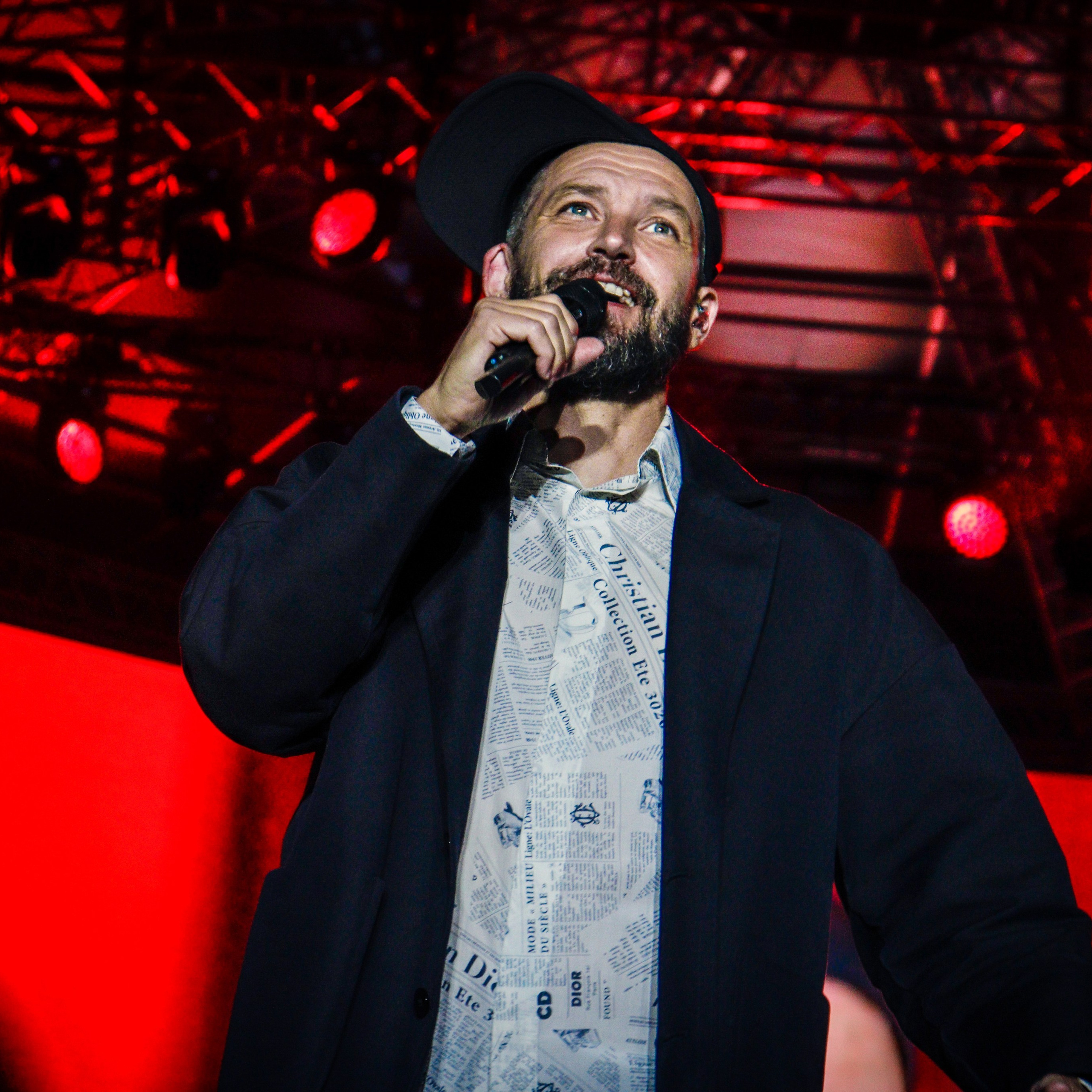 Концерт на&nbsp;День города в&nbsp;Москве