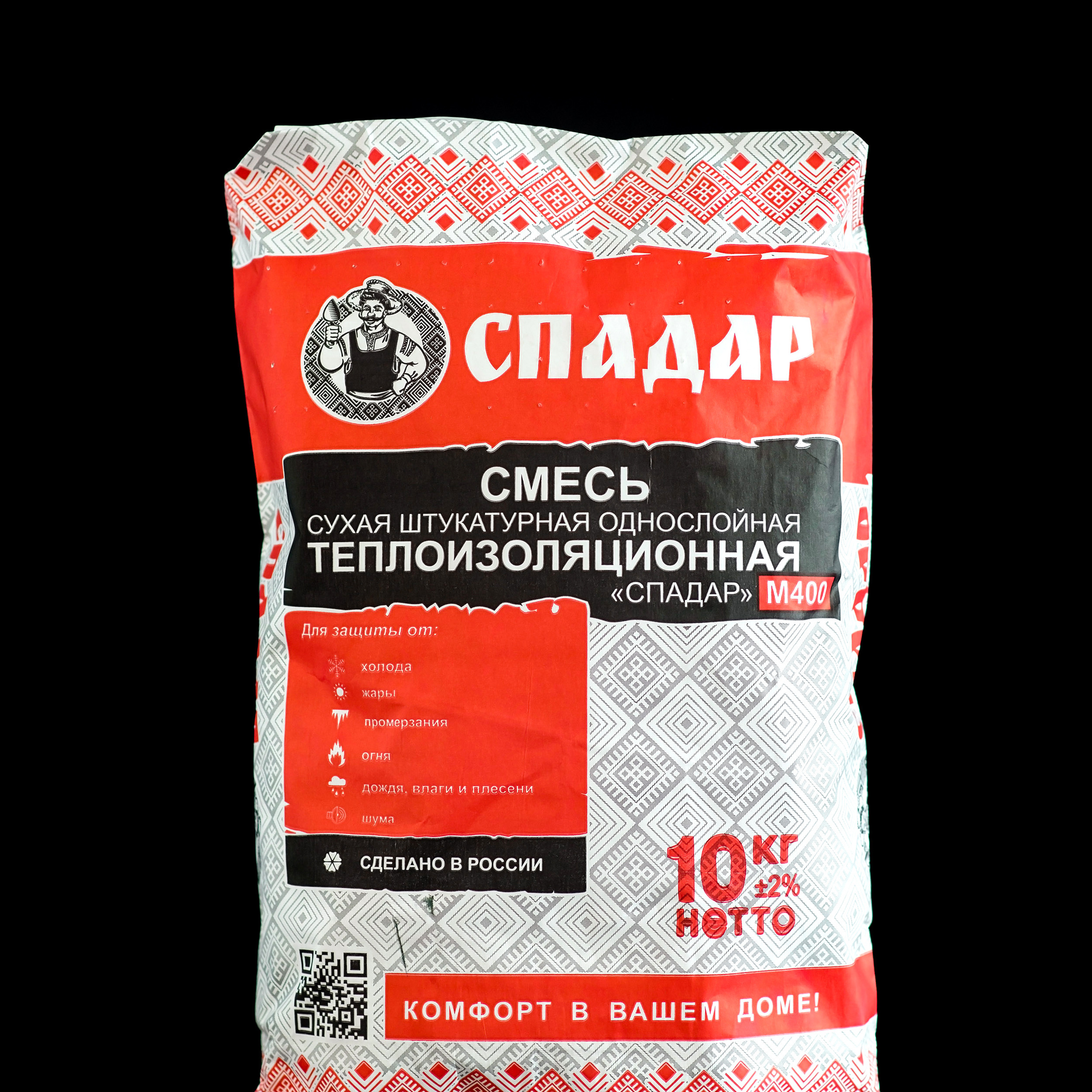 Отзывы. Павел Орлов — фотограф в Брянске