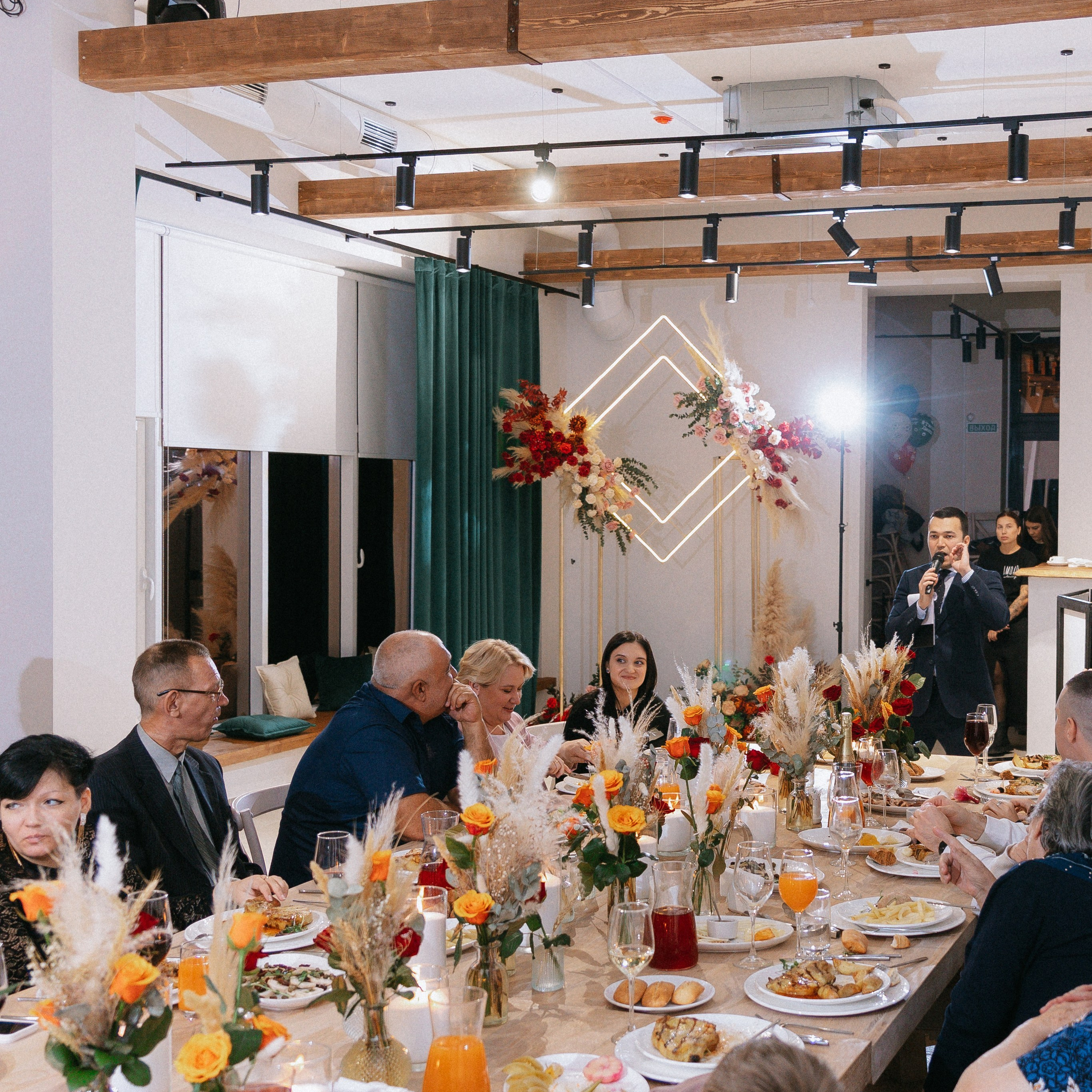 семейный вечер АМБАР