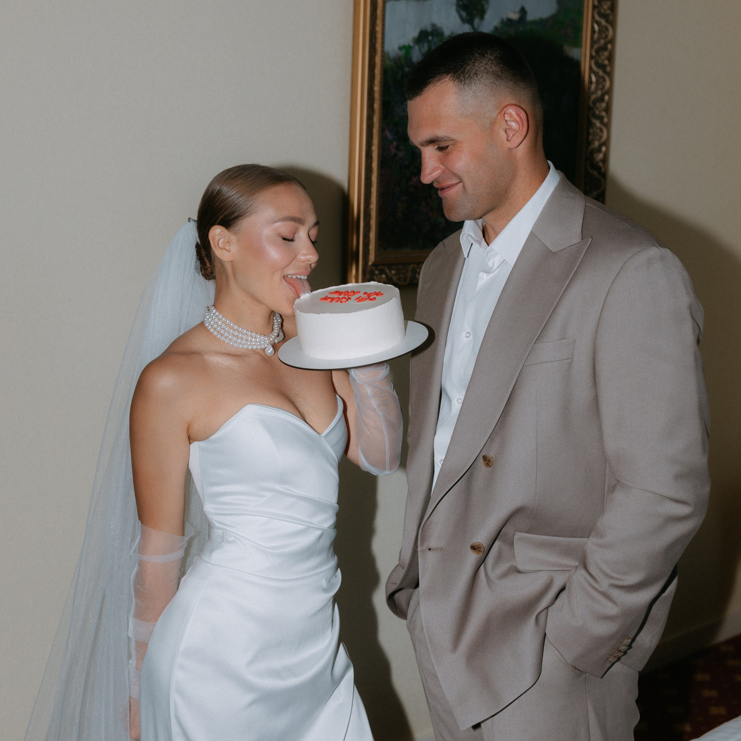 Влад и Марина