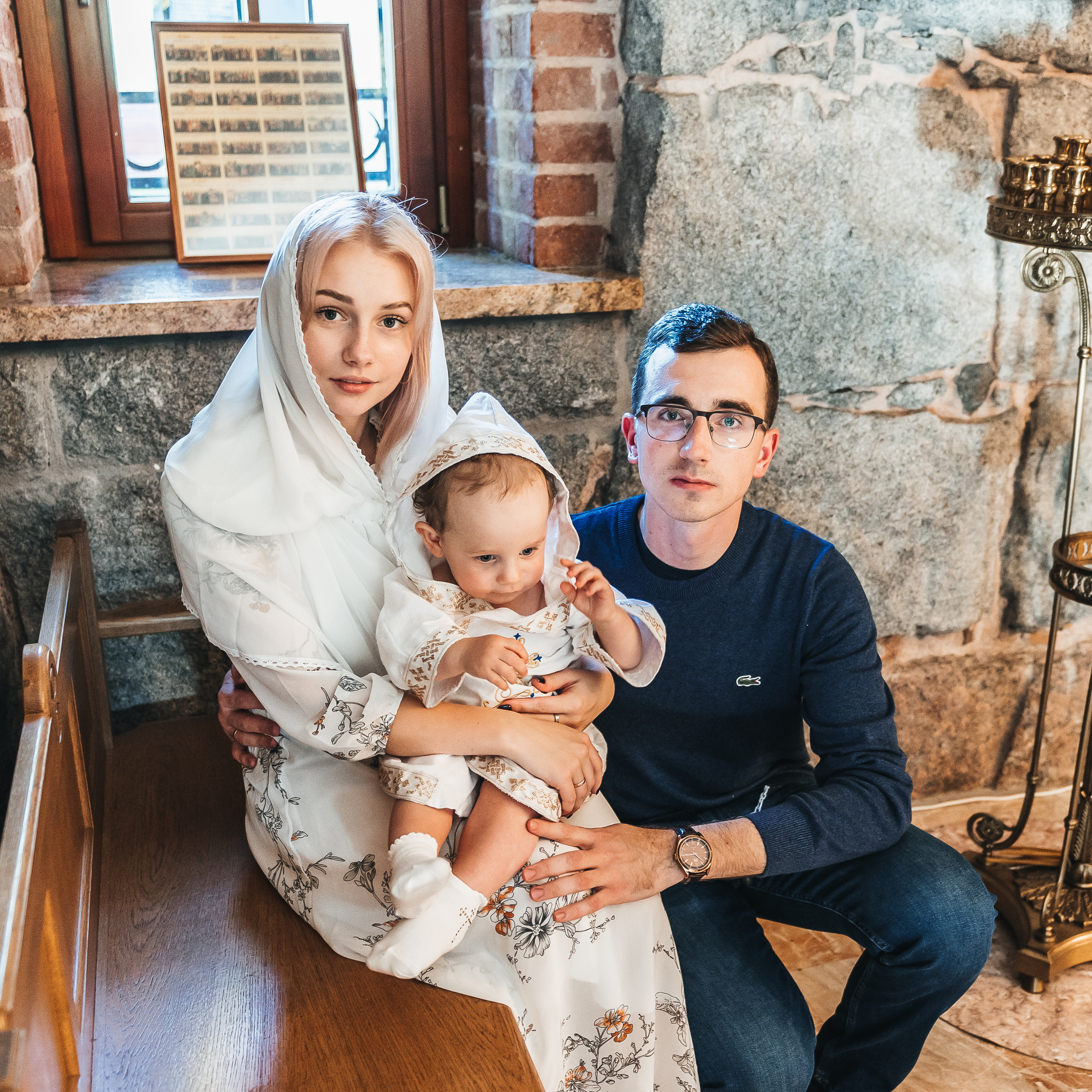 Крещение Ромы