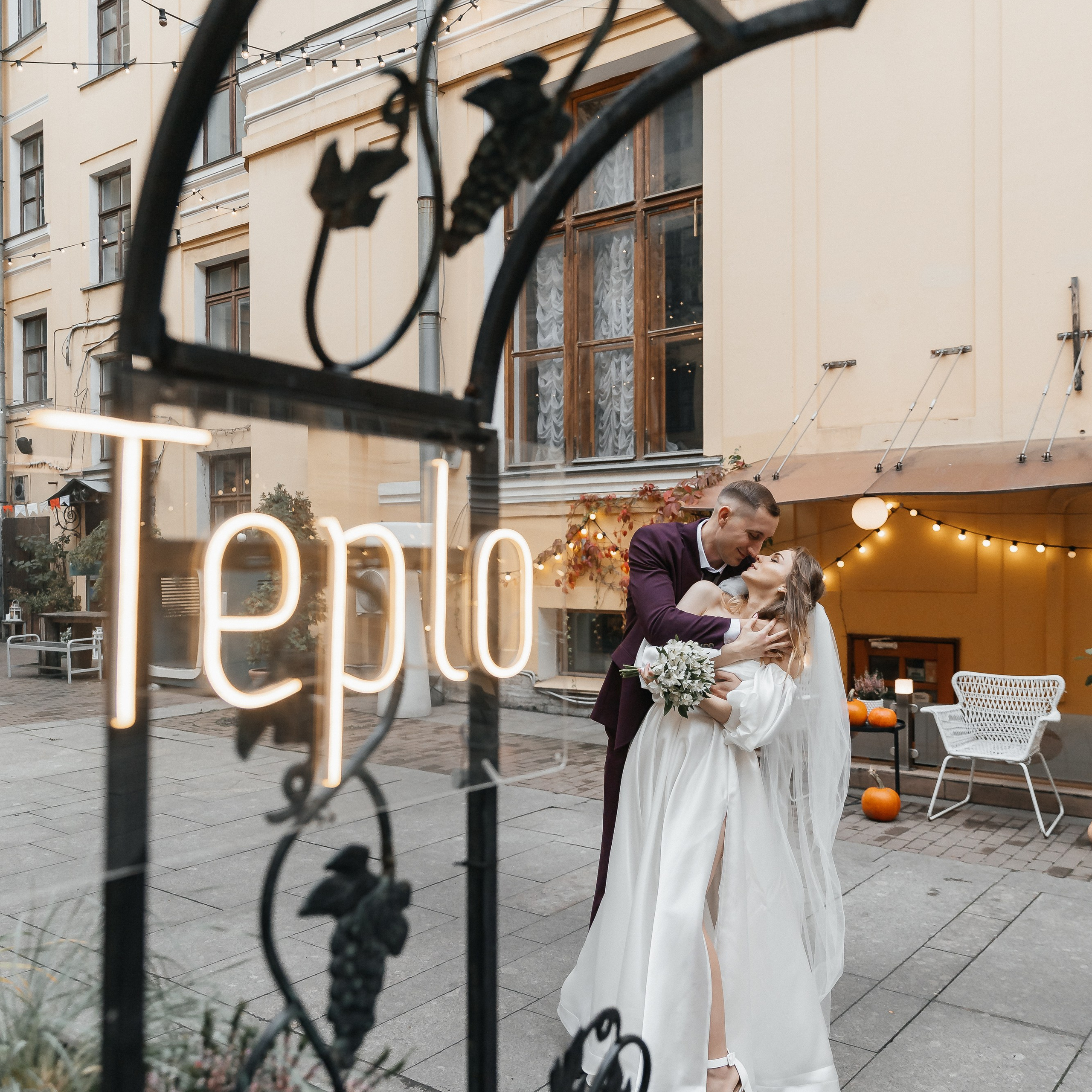 Костя и Даша