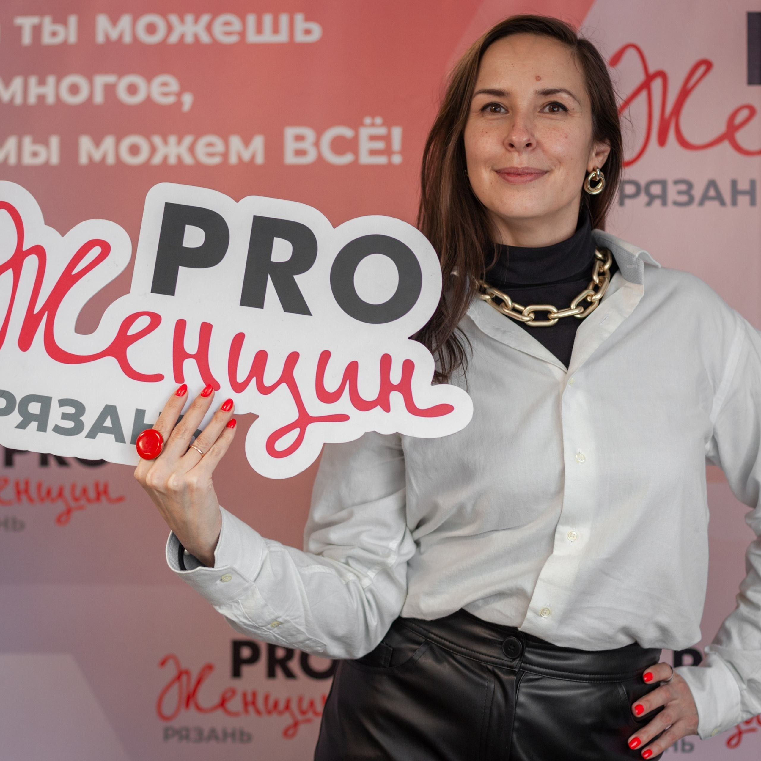 Отзывы. Контент-фотограф Рязань/Москва/Санкт-Петербург/Сочи Елена Сазонтова