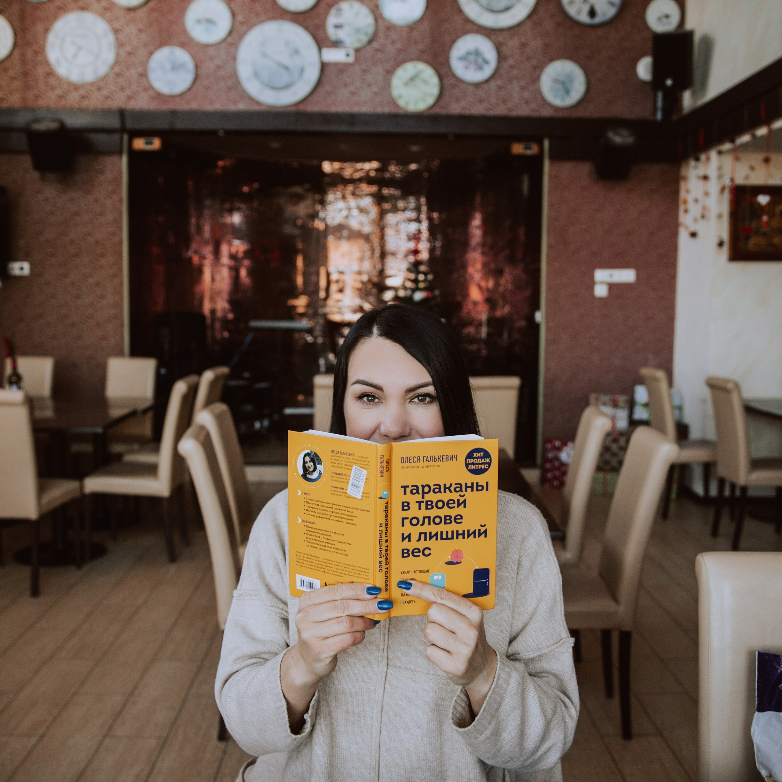 ОТЗЫВЫ. Фотограф, который снимает любовь в Санкт-Петербурге и Череповце