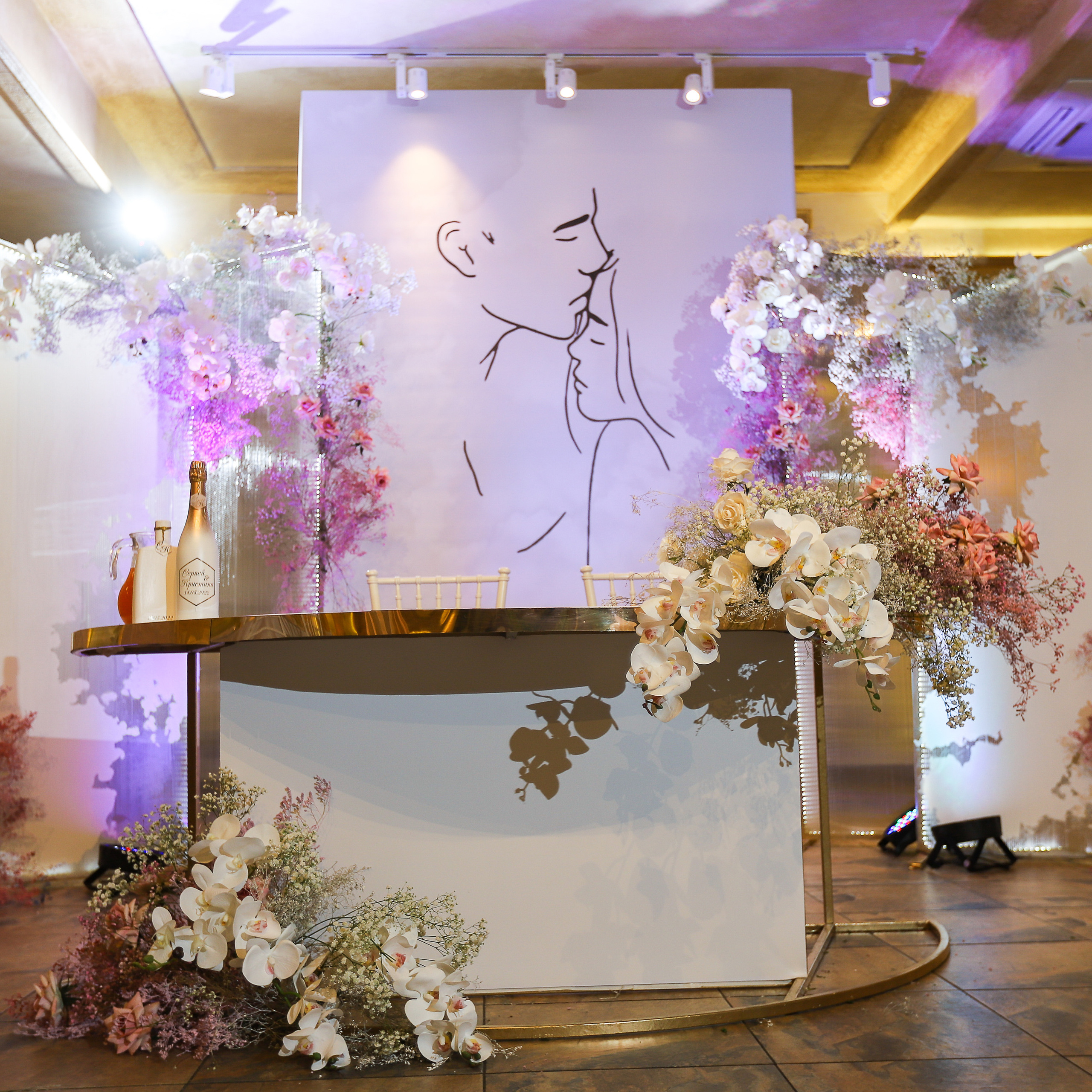 Старый город