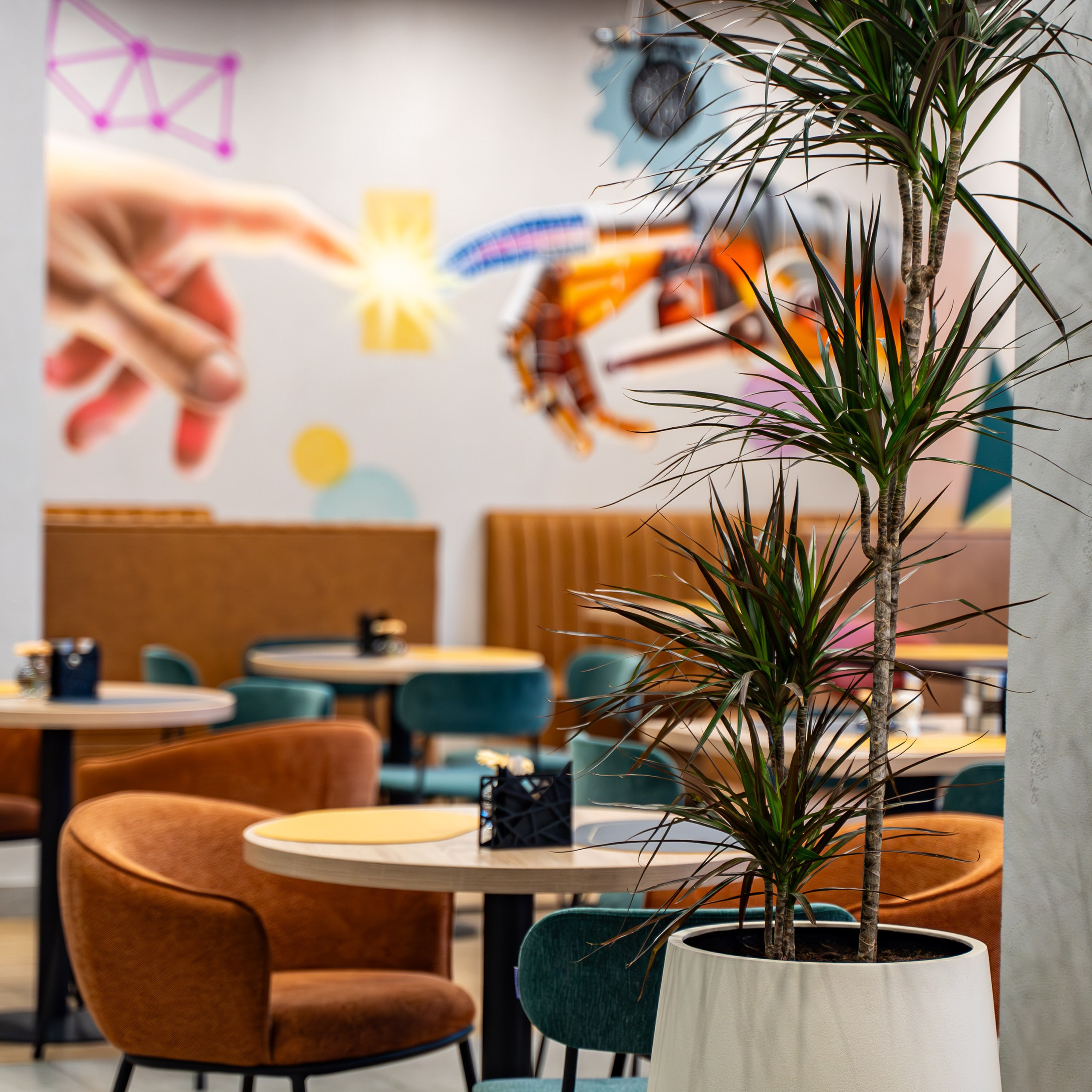 Индустриальный парк — озеленение