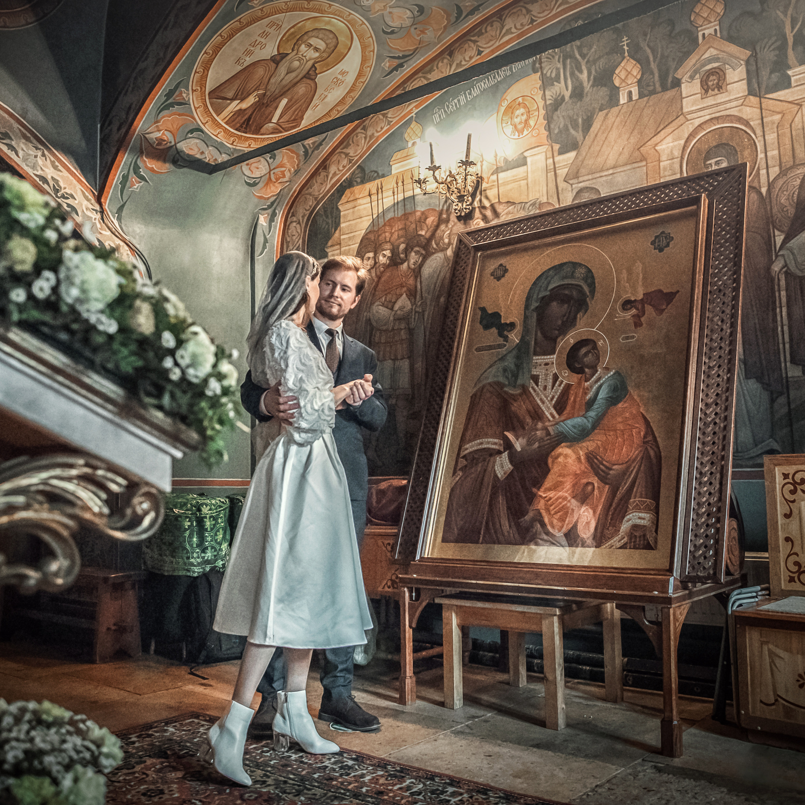 Виктор и Софиия