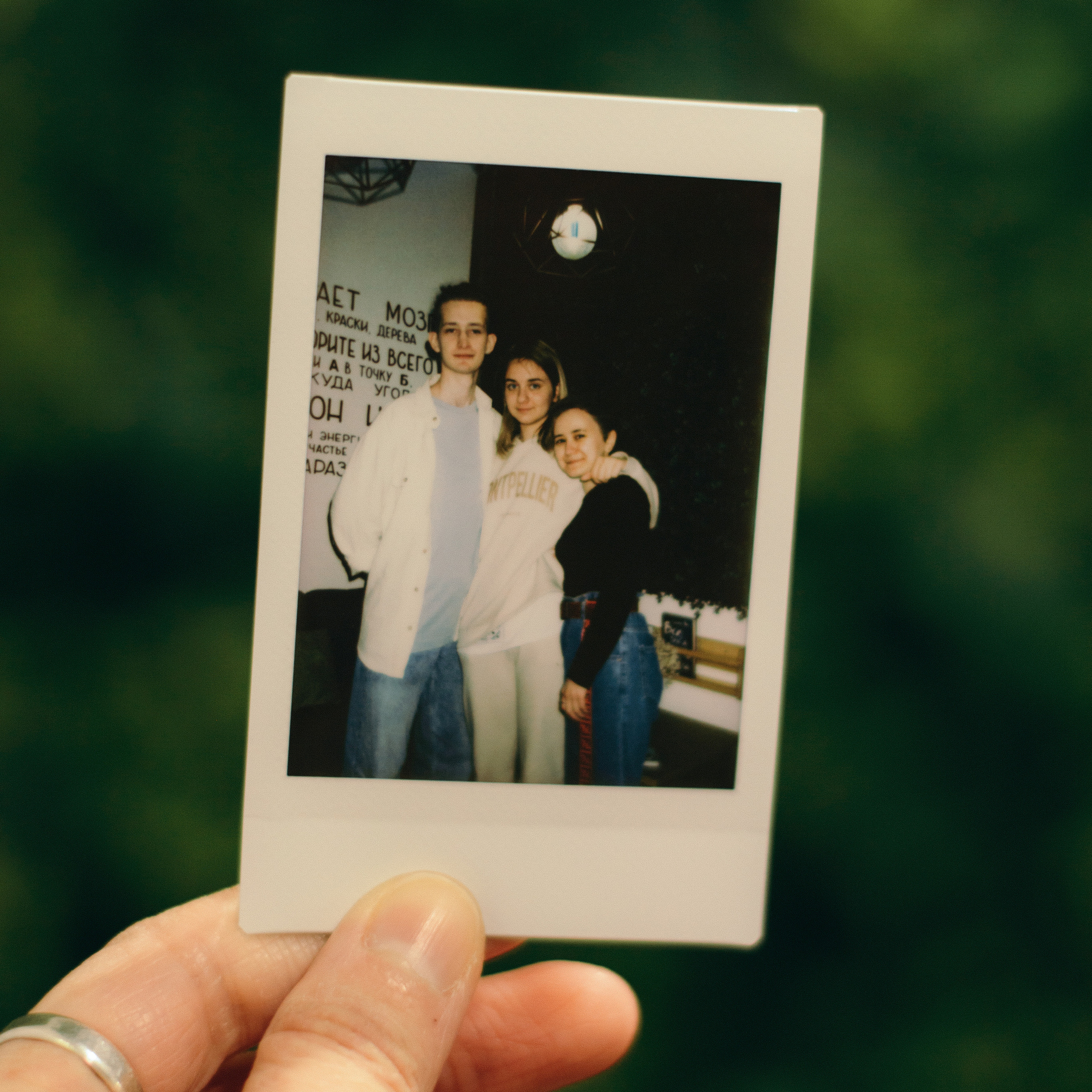 ОТЗЫВЫ. Портретный и лавстори фотограф в Стерлитамаке Альбина Шарт