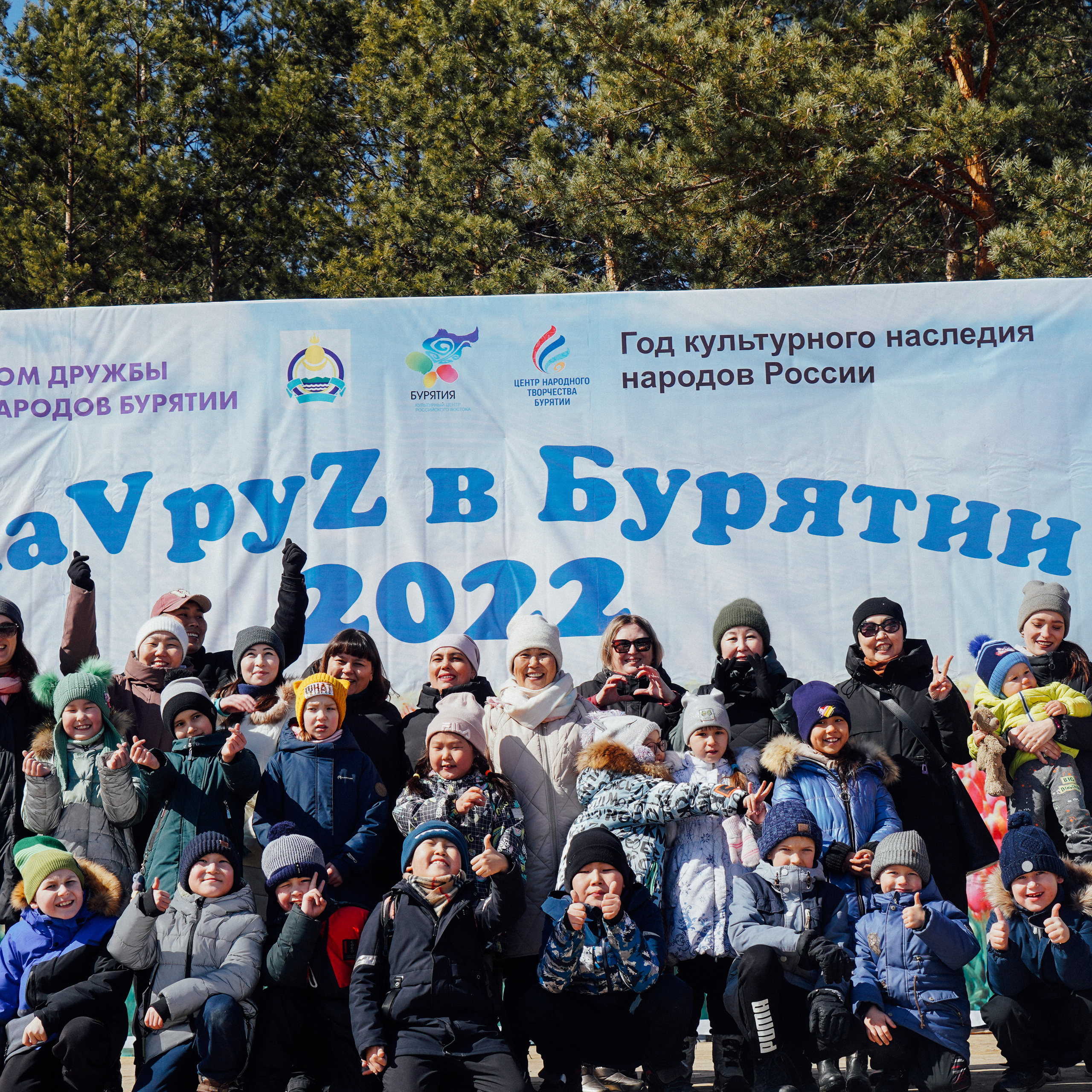 Отзывы. Семейный и детский фотограф в г. Улан-Удэ