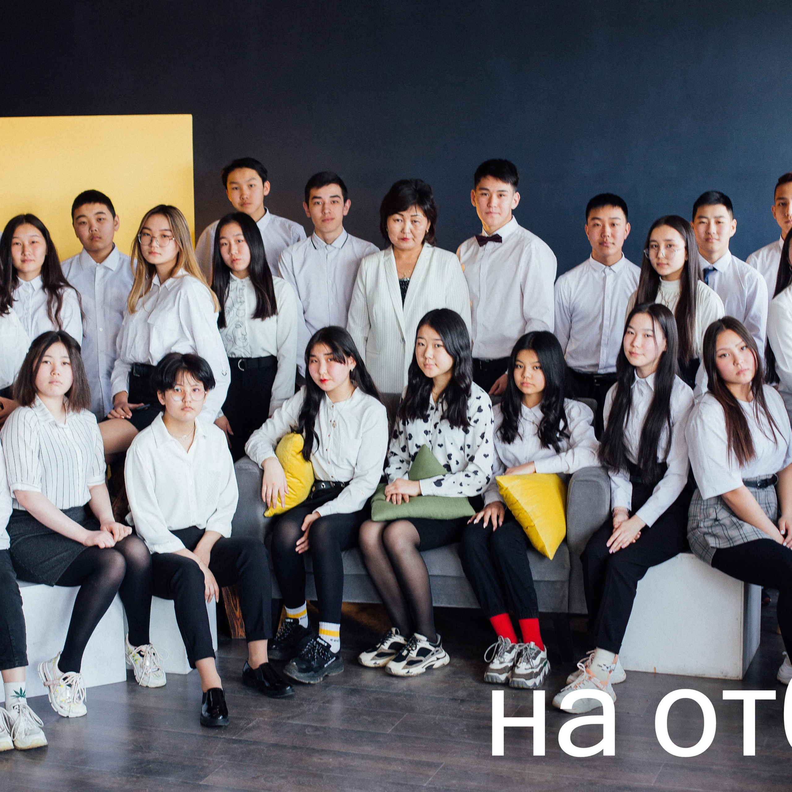 Отзывы. Семейный и детский фотограф в г. Улан-Удэ