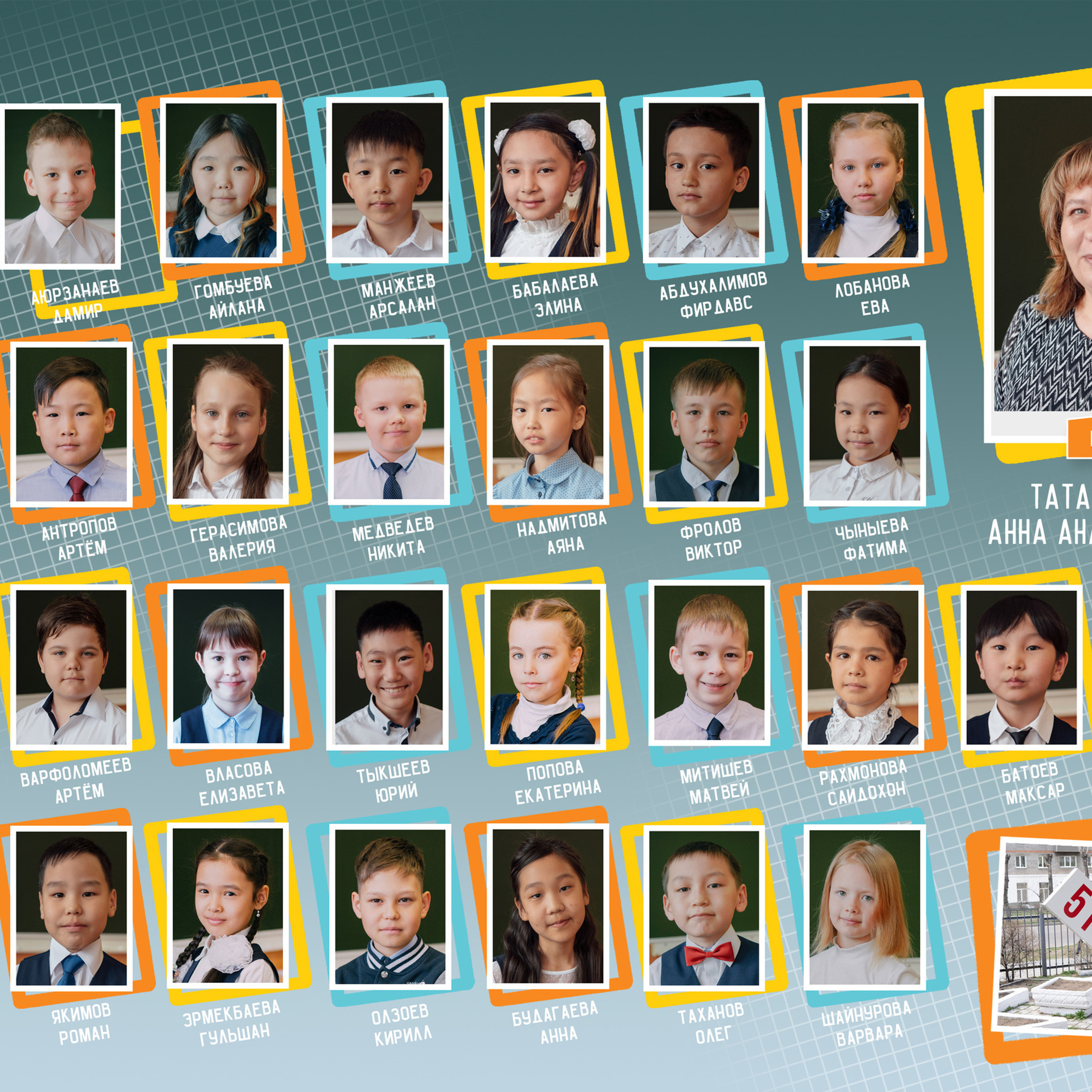 Отзывы. Семейный и детский фотограф в г. Улан-Удэ