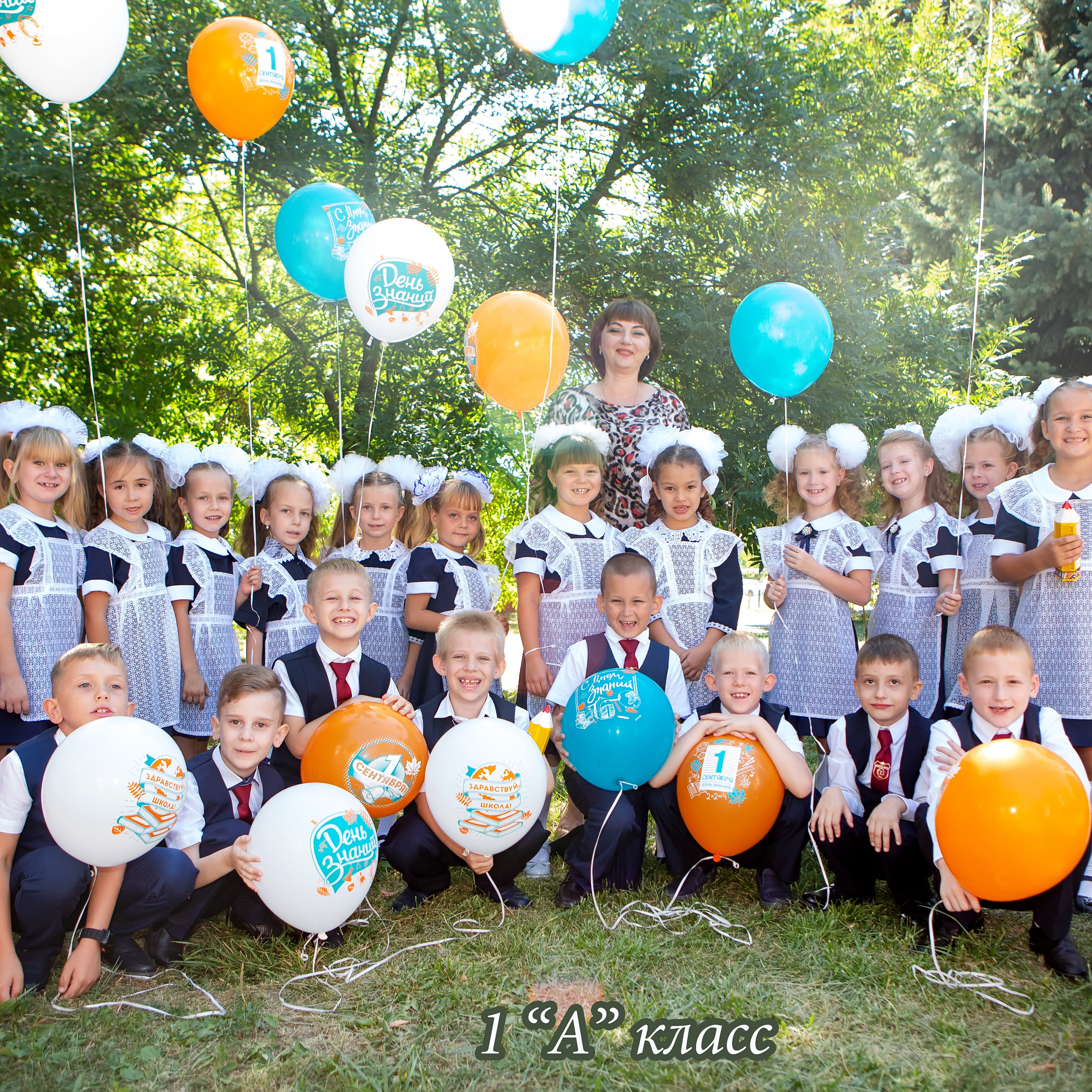 Отзывы. Детский школьный и семейный фотограф в Краснодаре