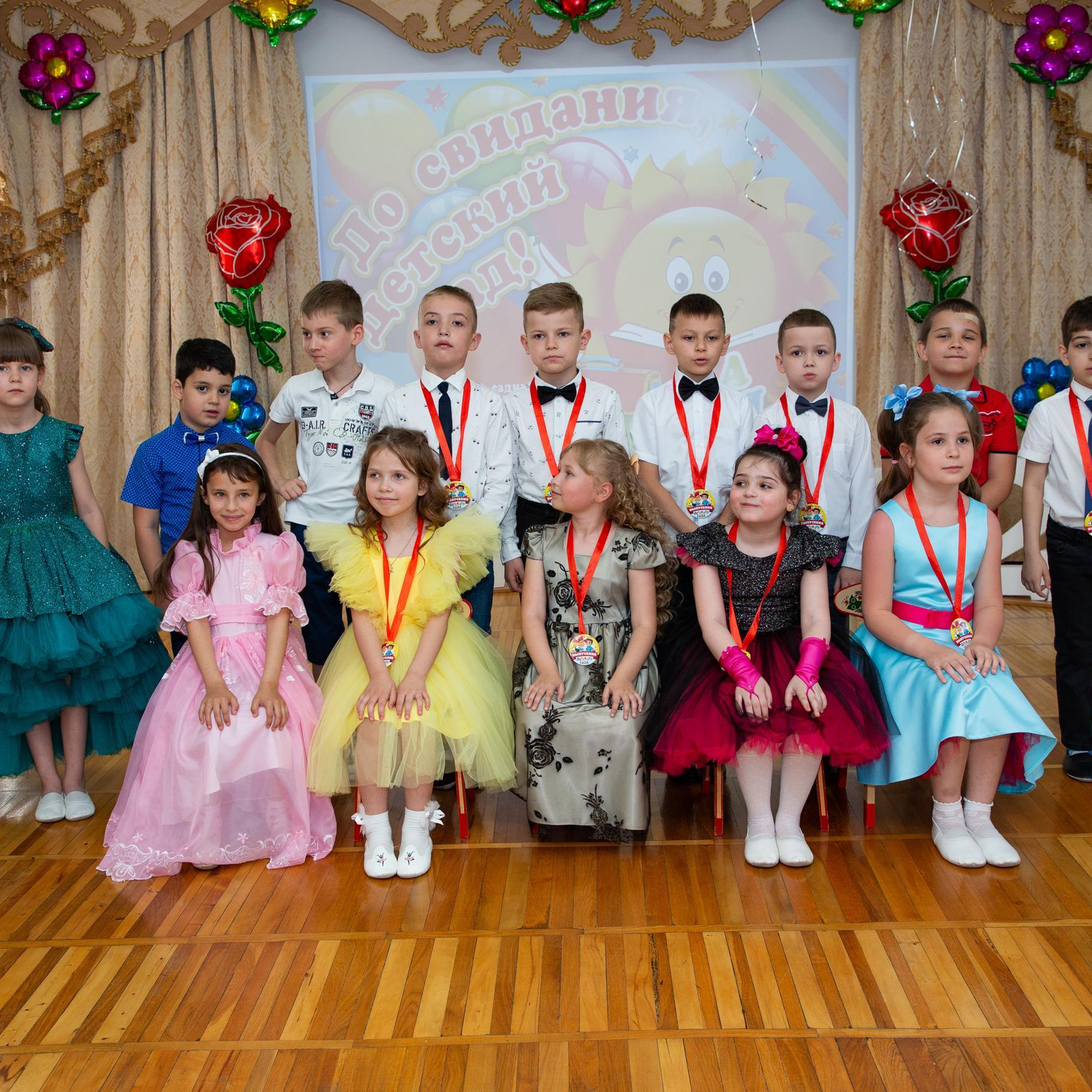 Отзывы. Детский школьный и семейный фотограф в Краснодаре