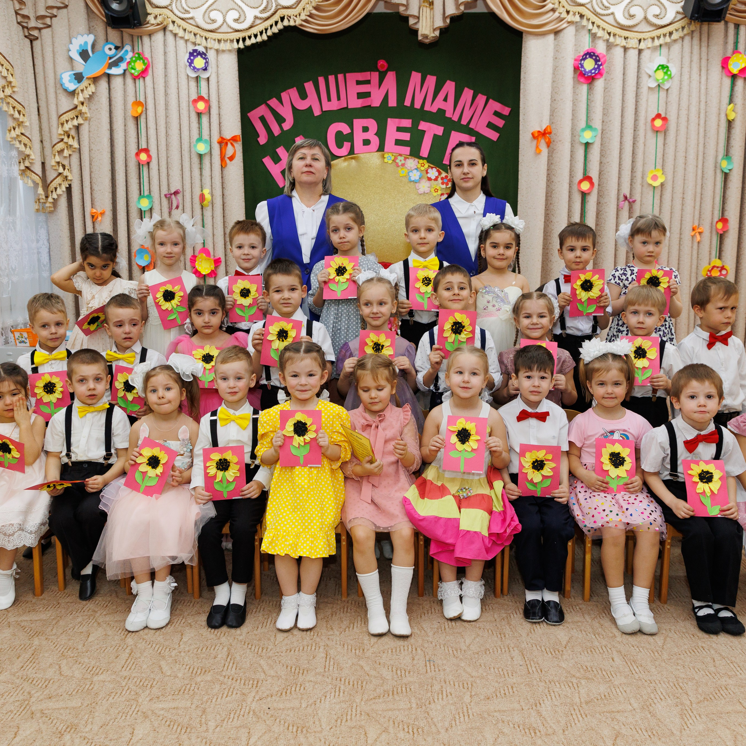 Отзывы. Детский школьный и семейный фотограф в Краснодаре