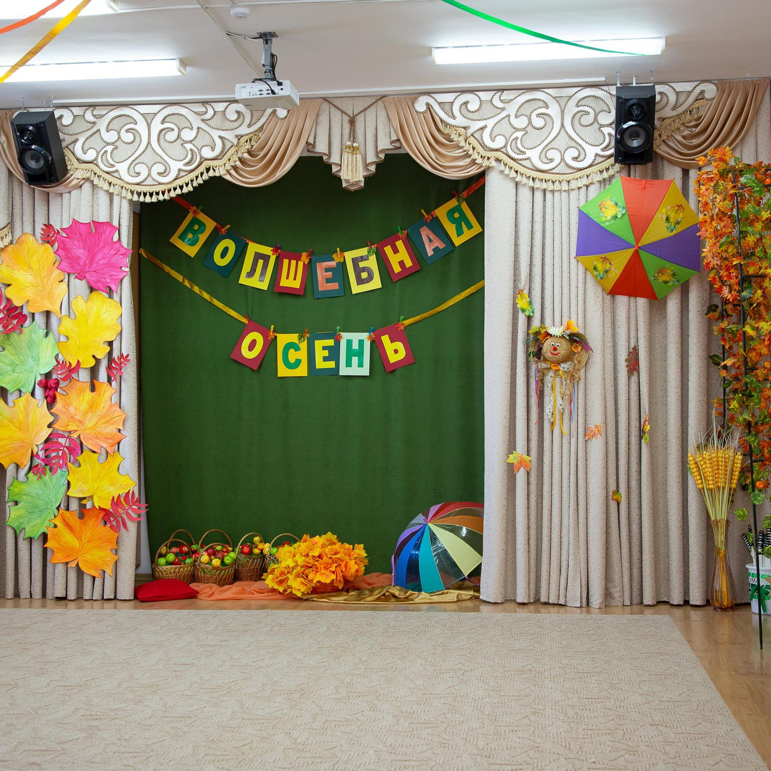 Отзывы. Детский школьный и семейный фотограф в Краснодаре